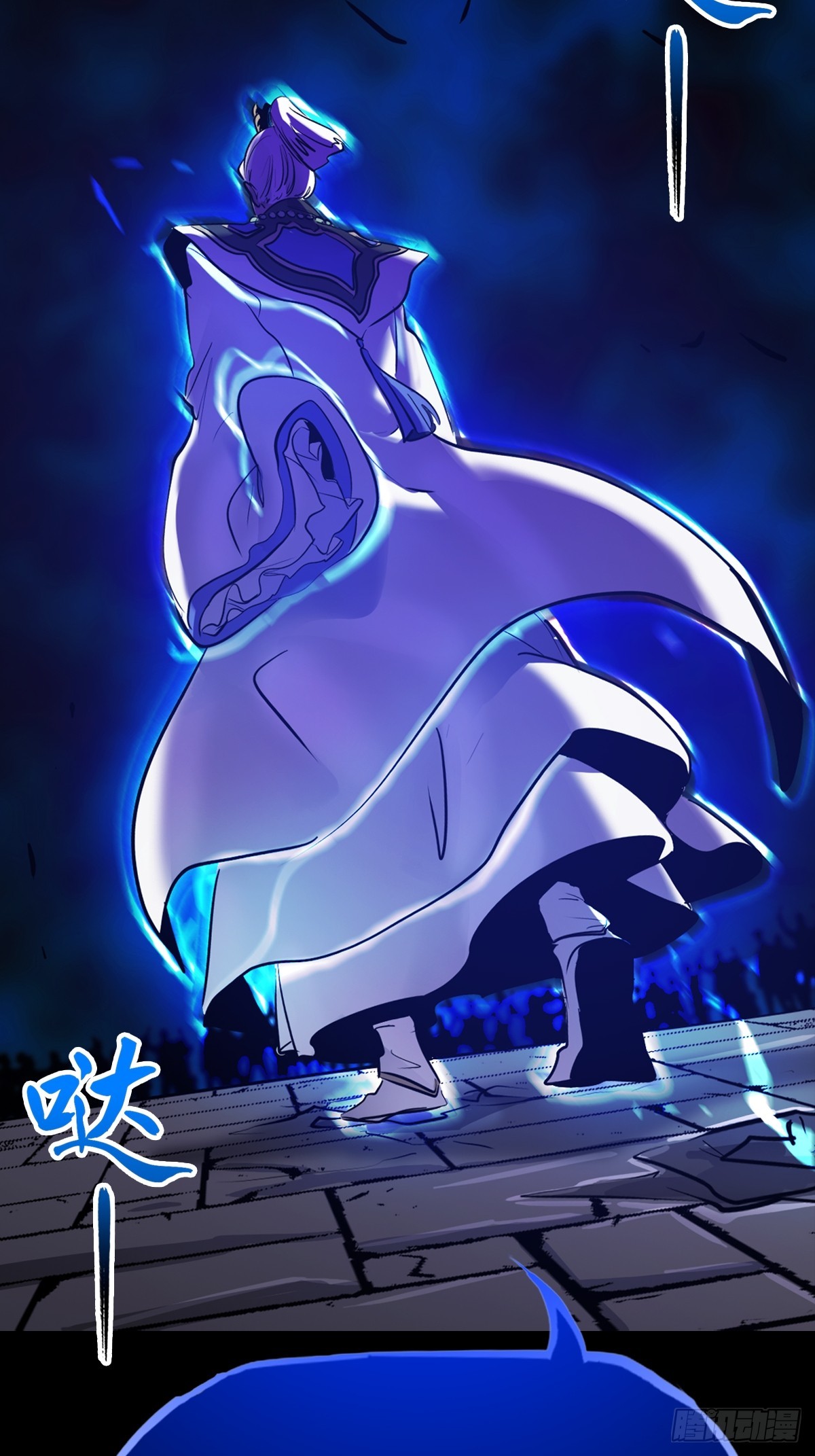 第 43 页