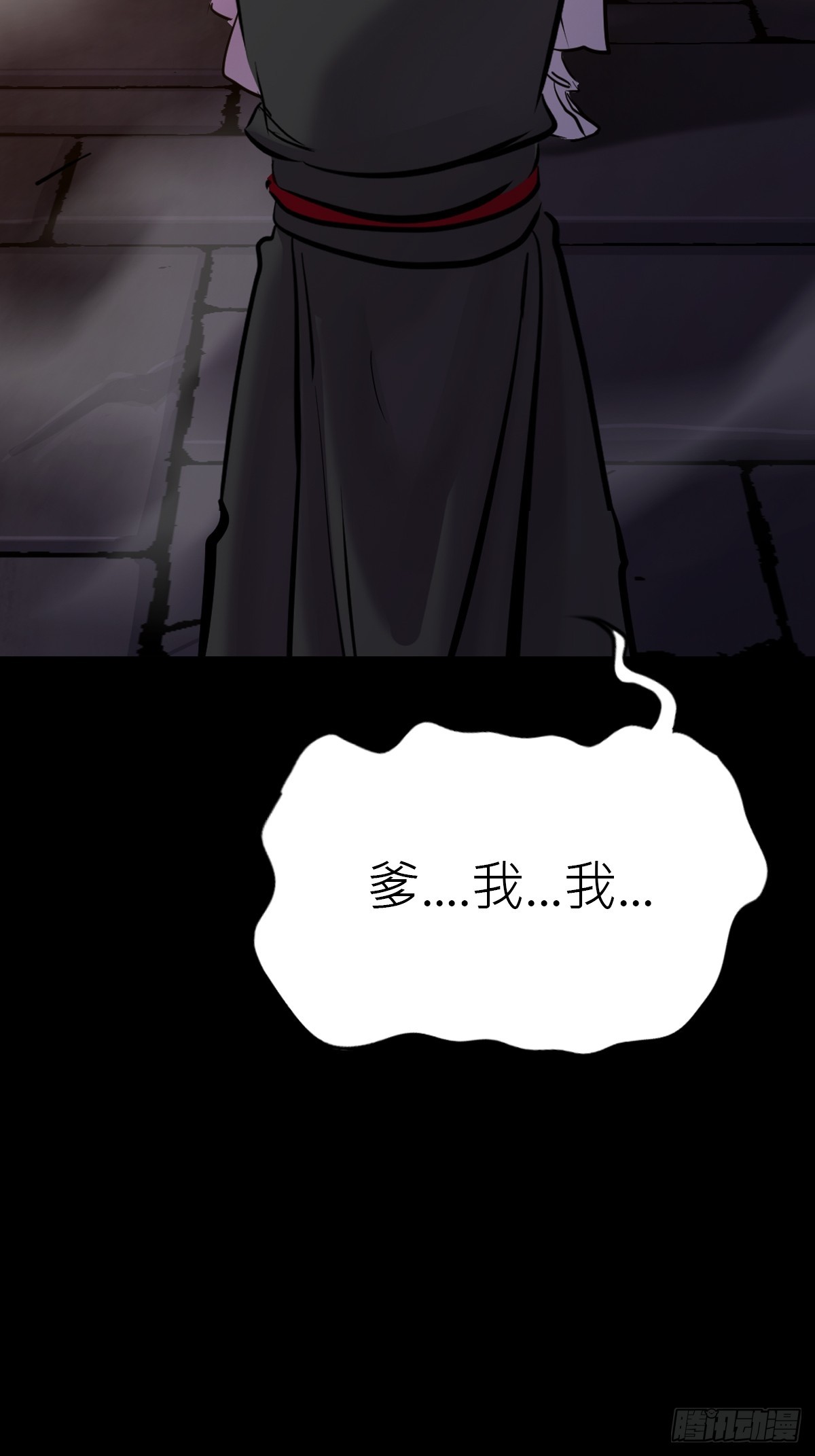 第 46 页