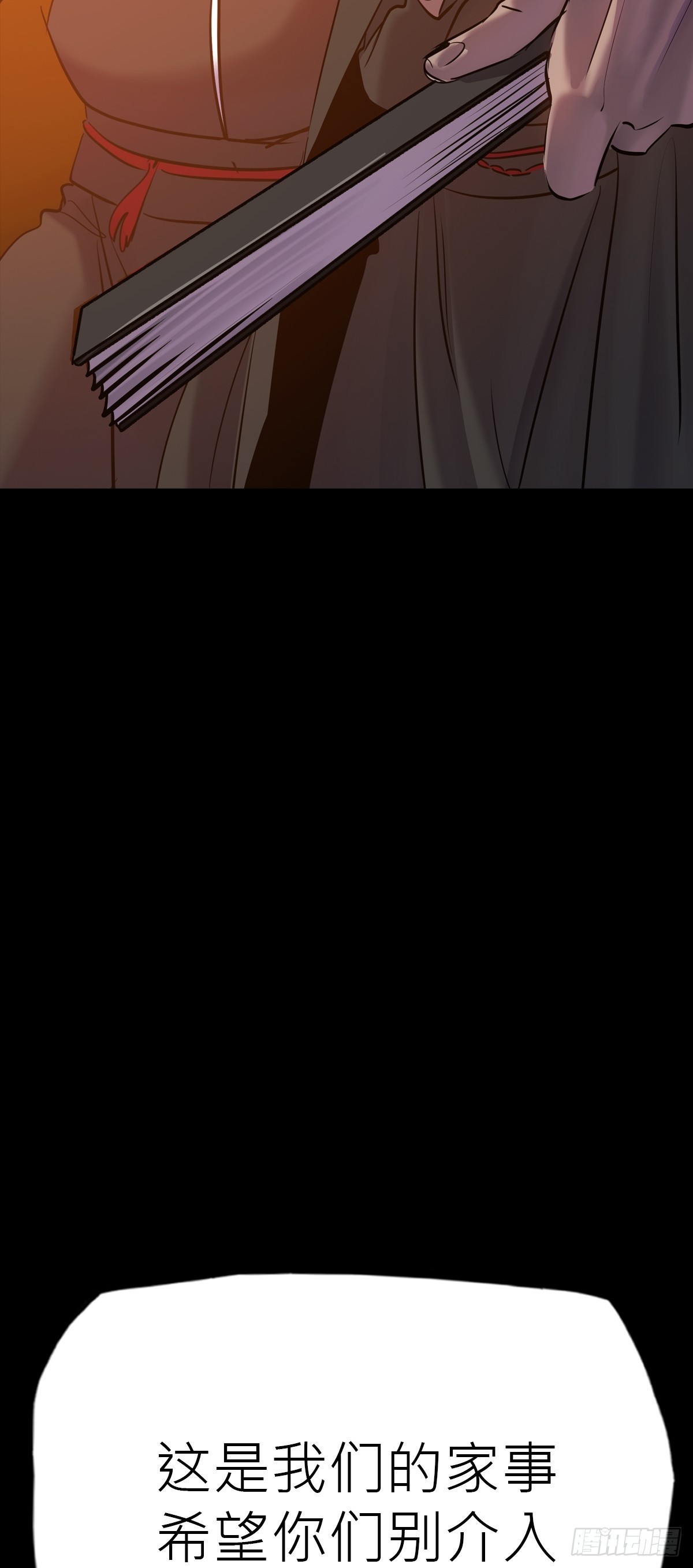 第 48 页