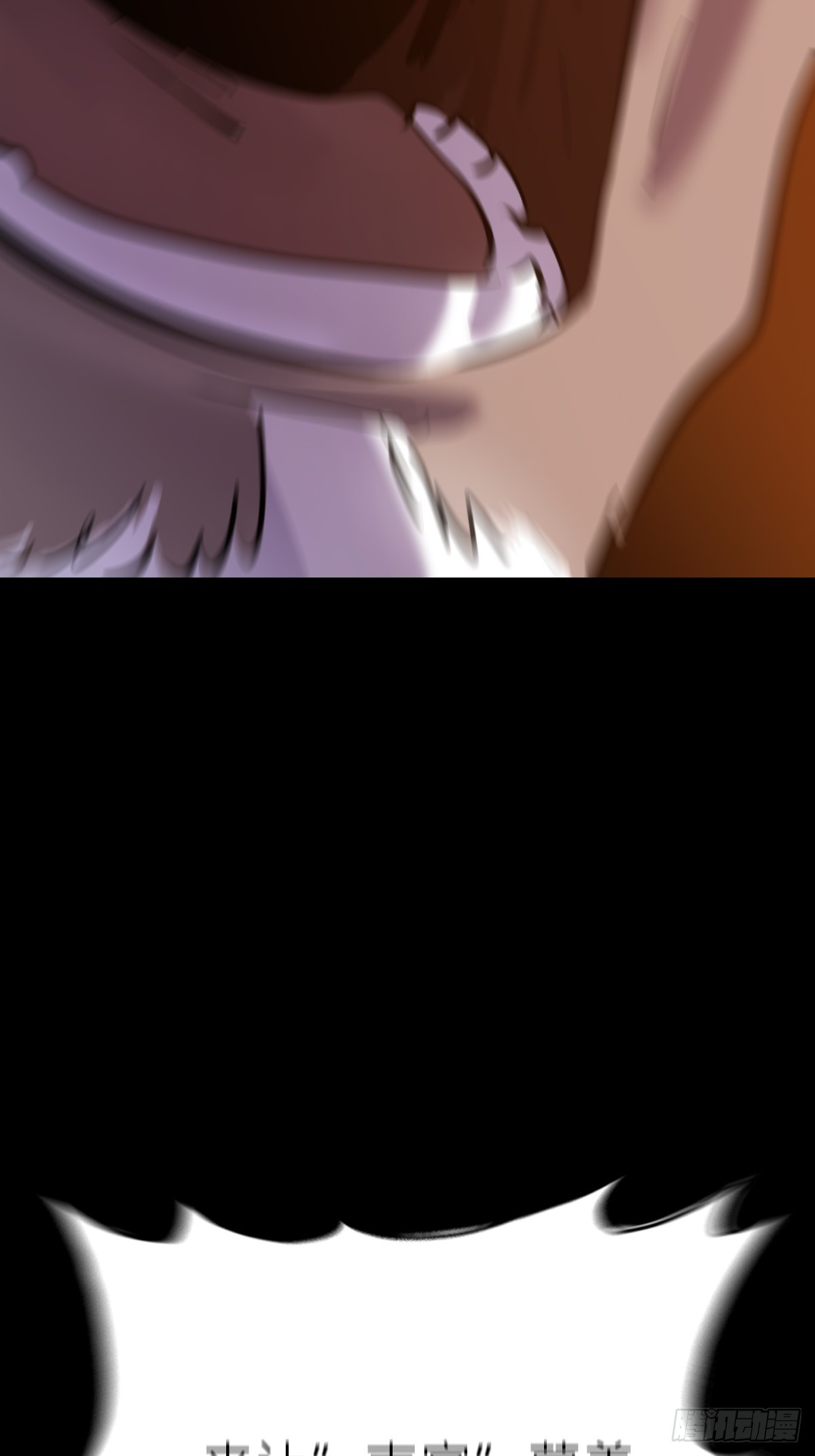 第 58 页