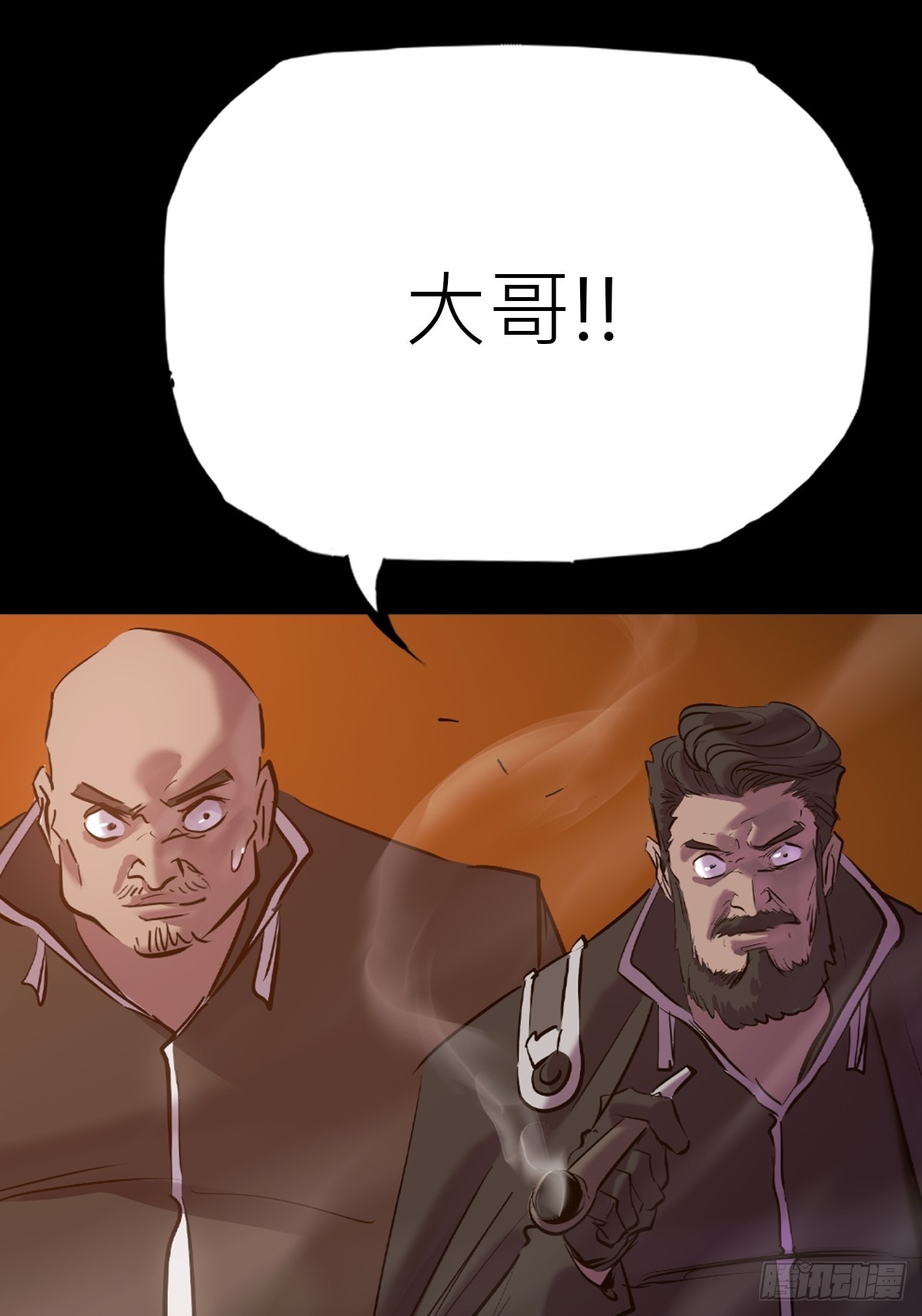 第 37 页