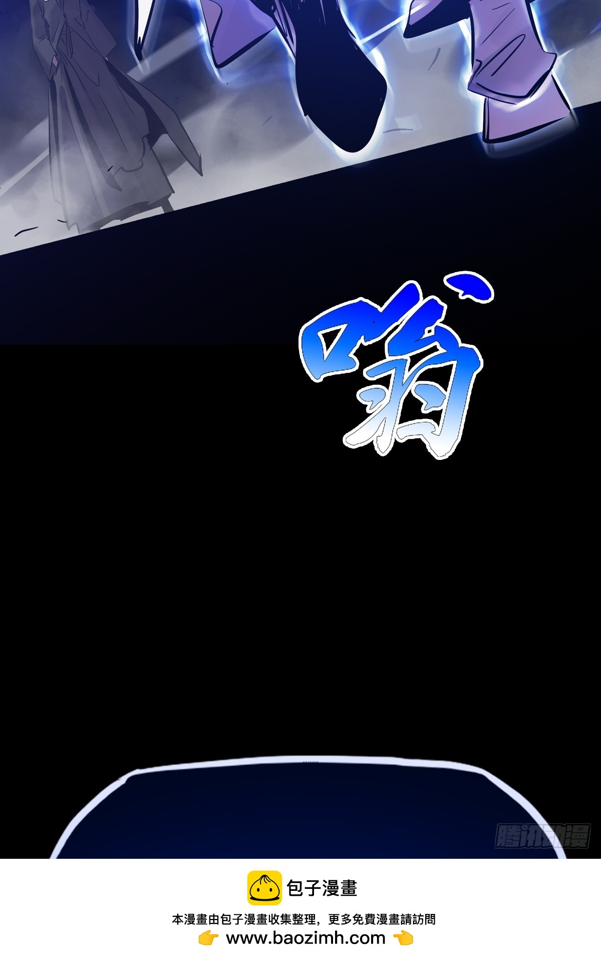第 50 页