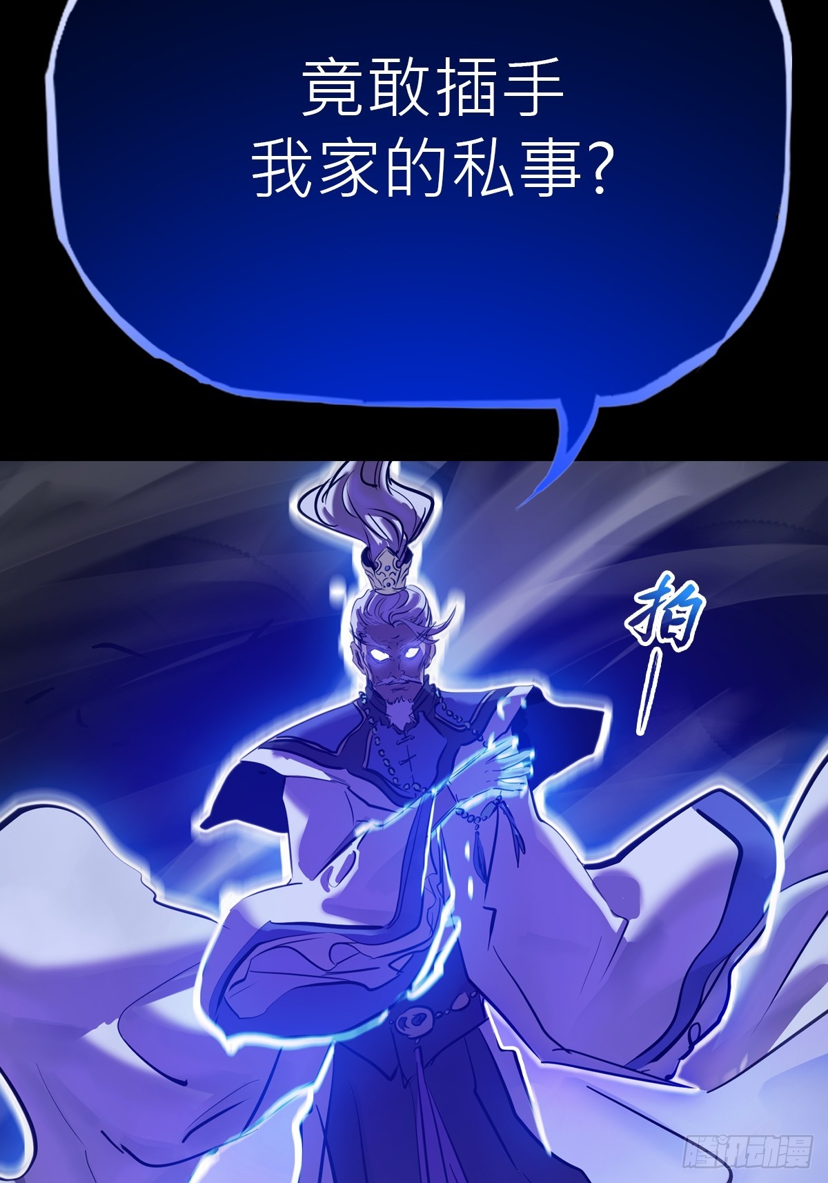 第 51 页