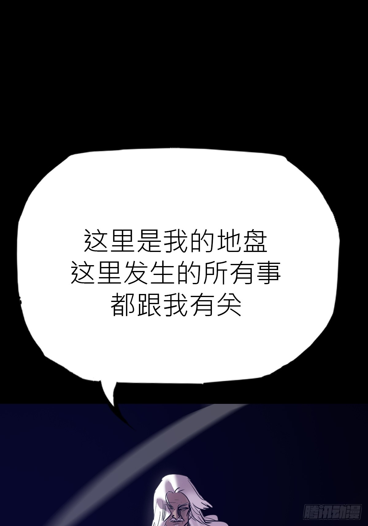 第 53 页