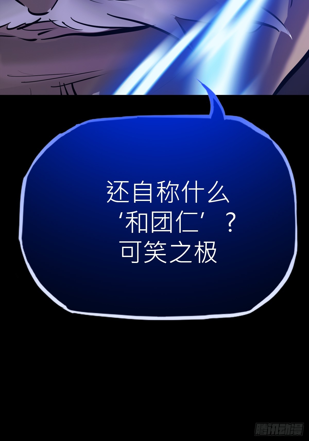 第 58 页
