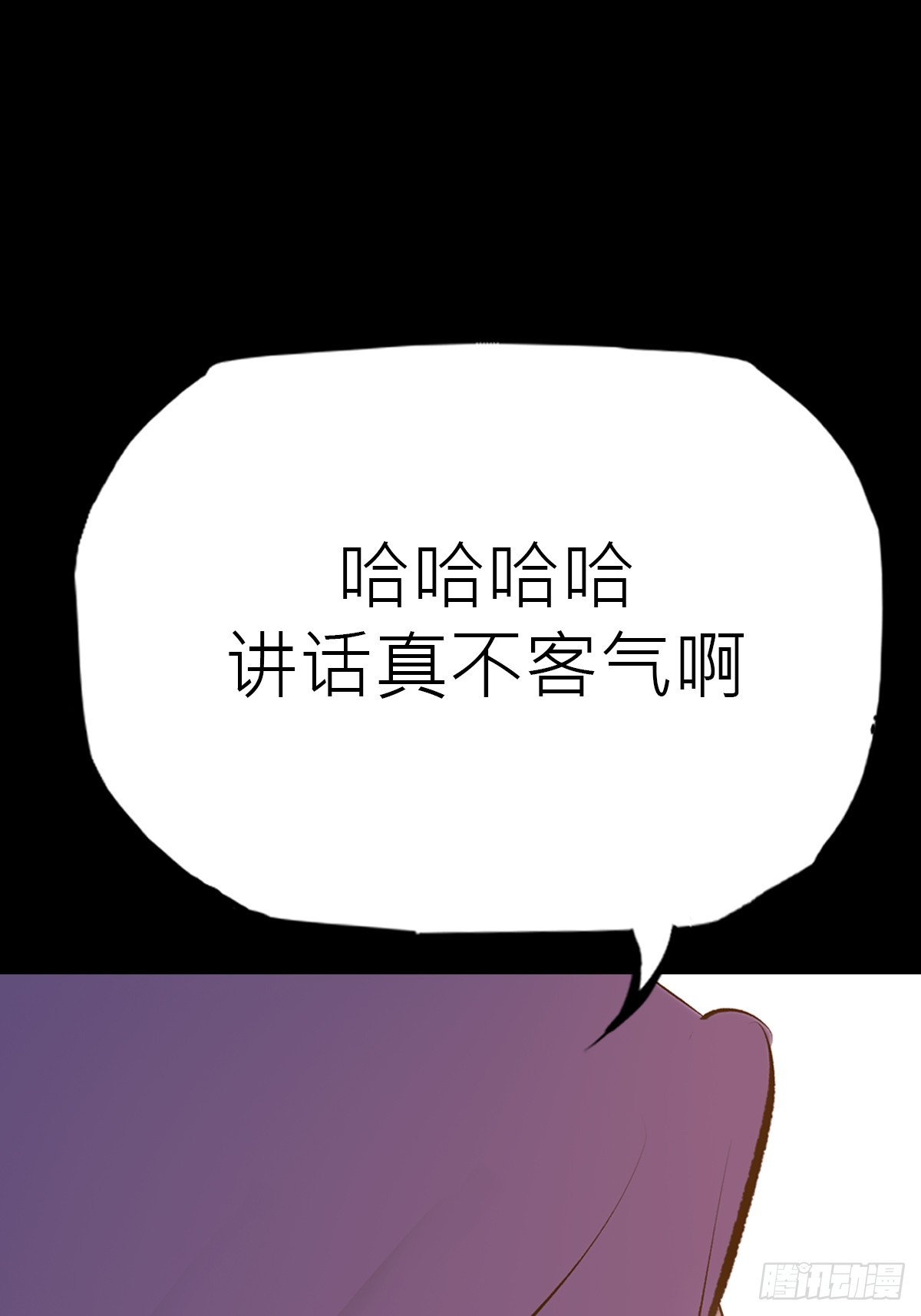 第 59 页