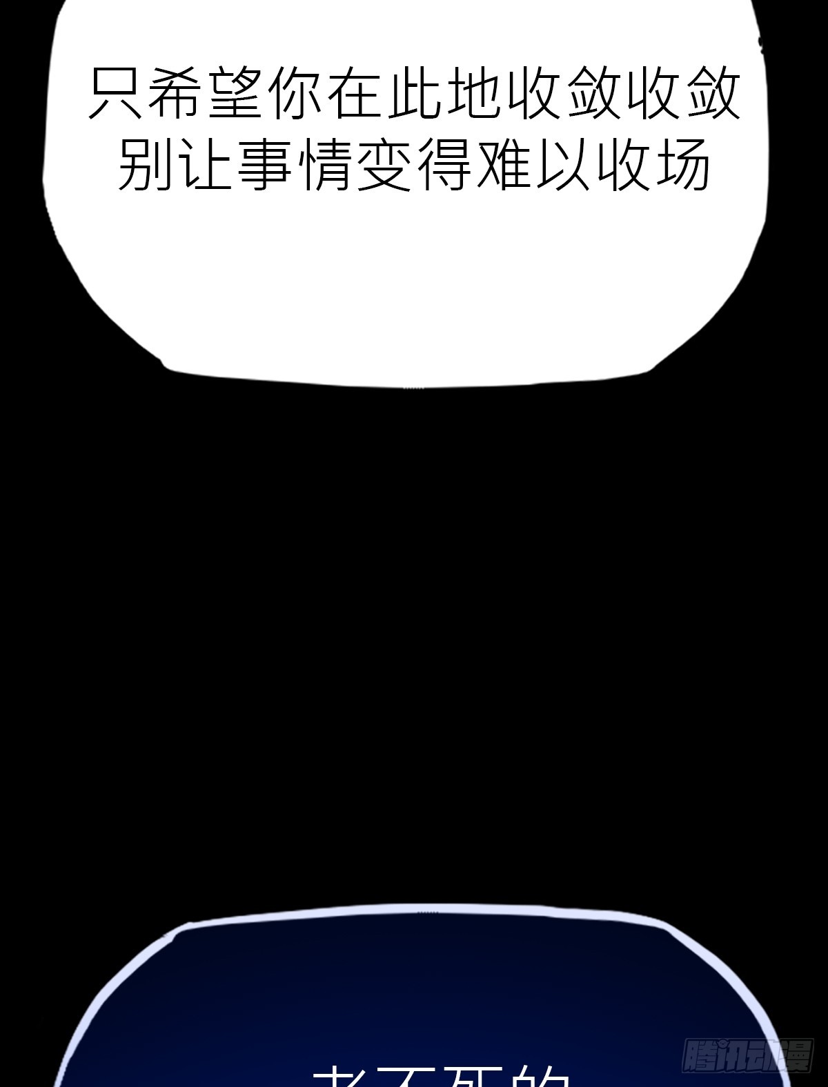 第 63 页