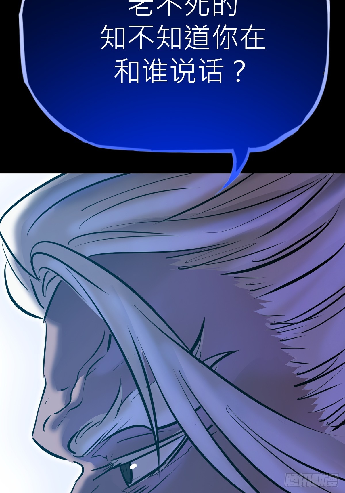 第 64 页