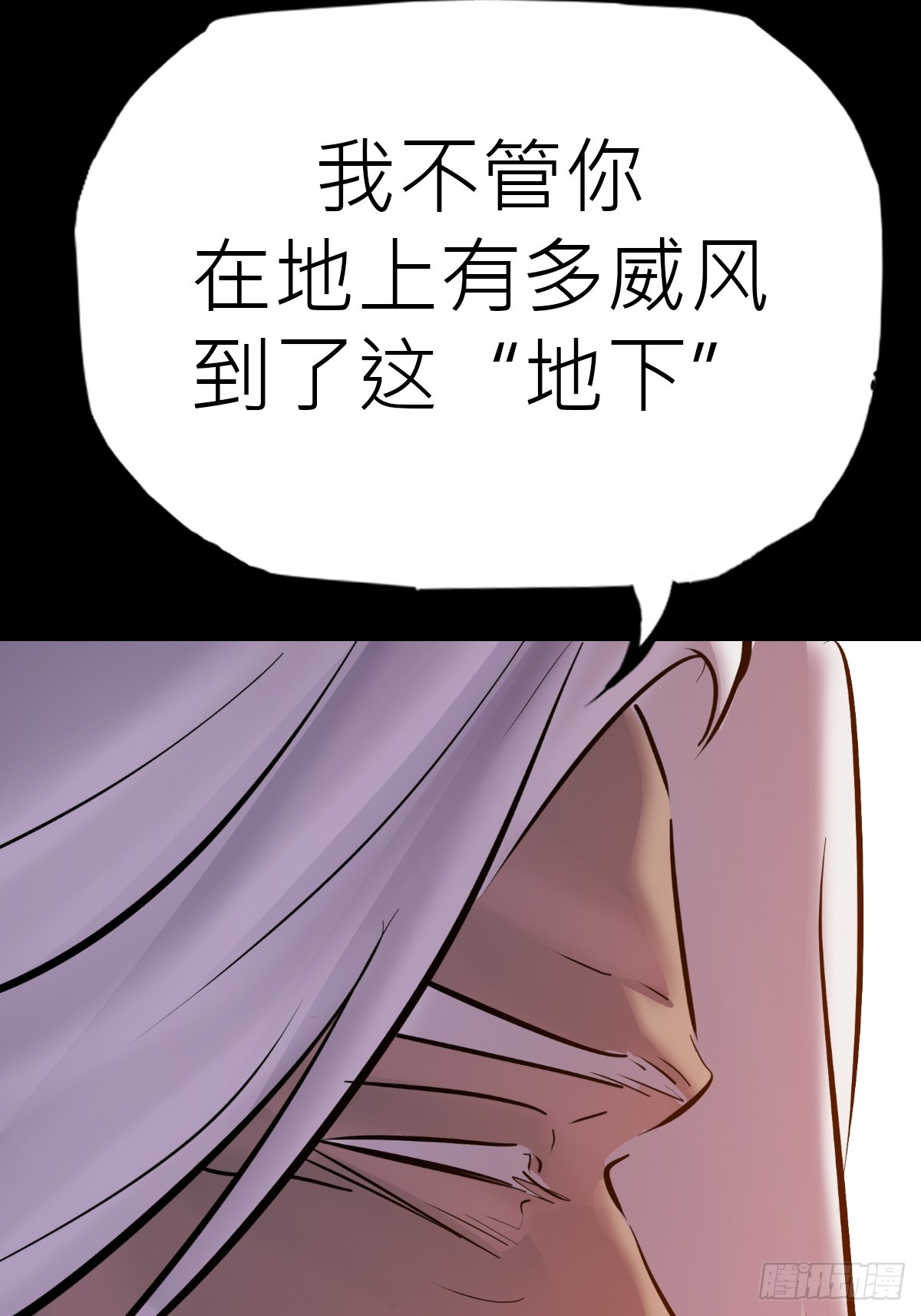 第 66 页