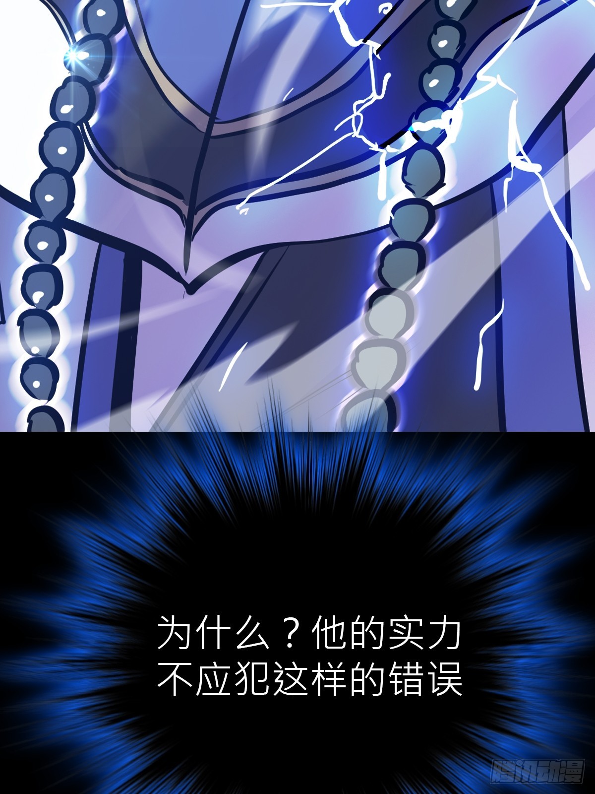 第 65 页