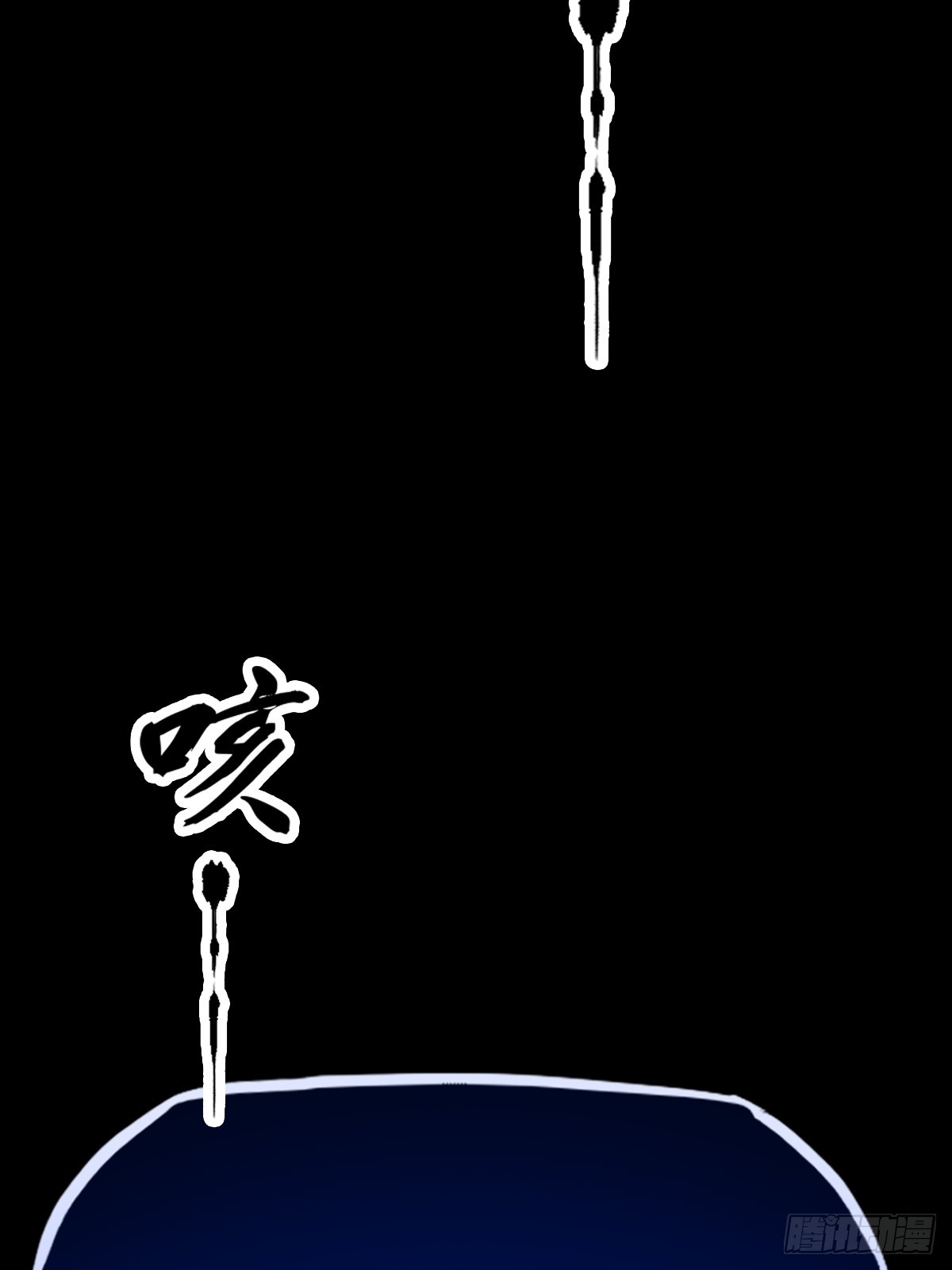 第 69 页