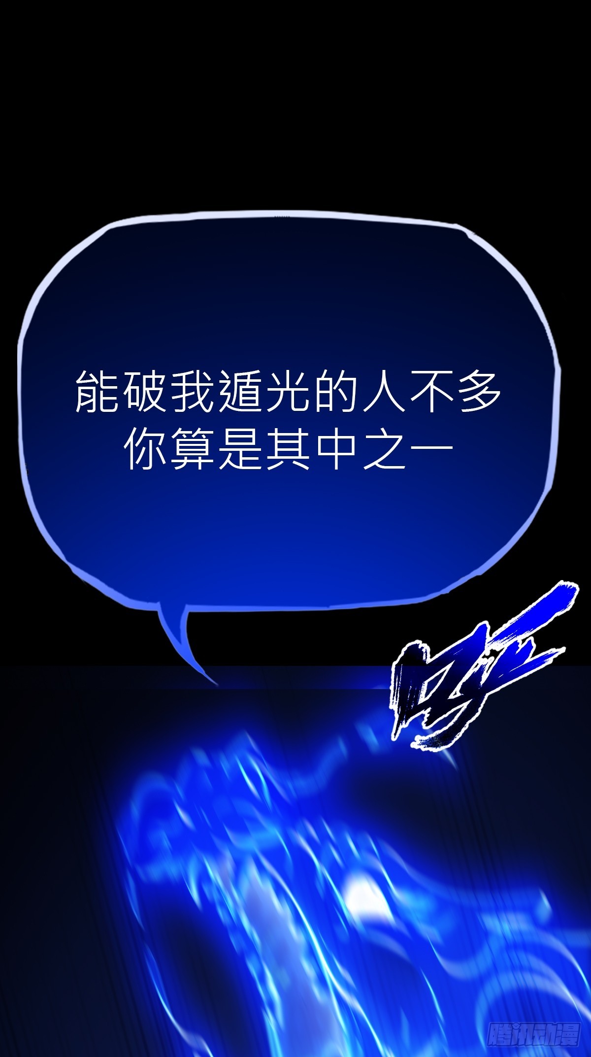 第 72 页