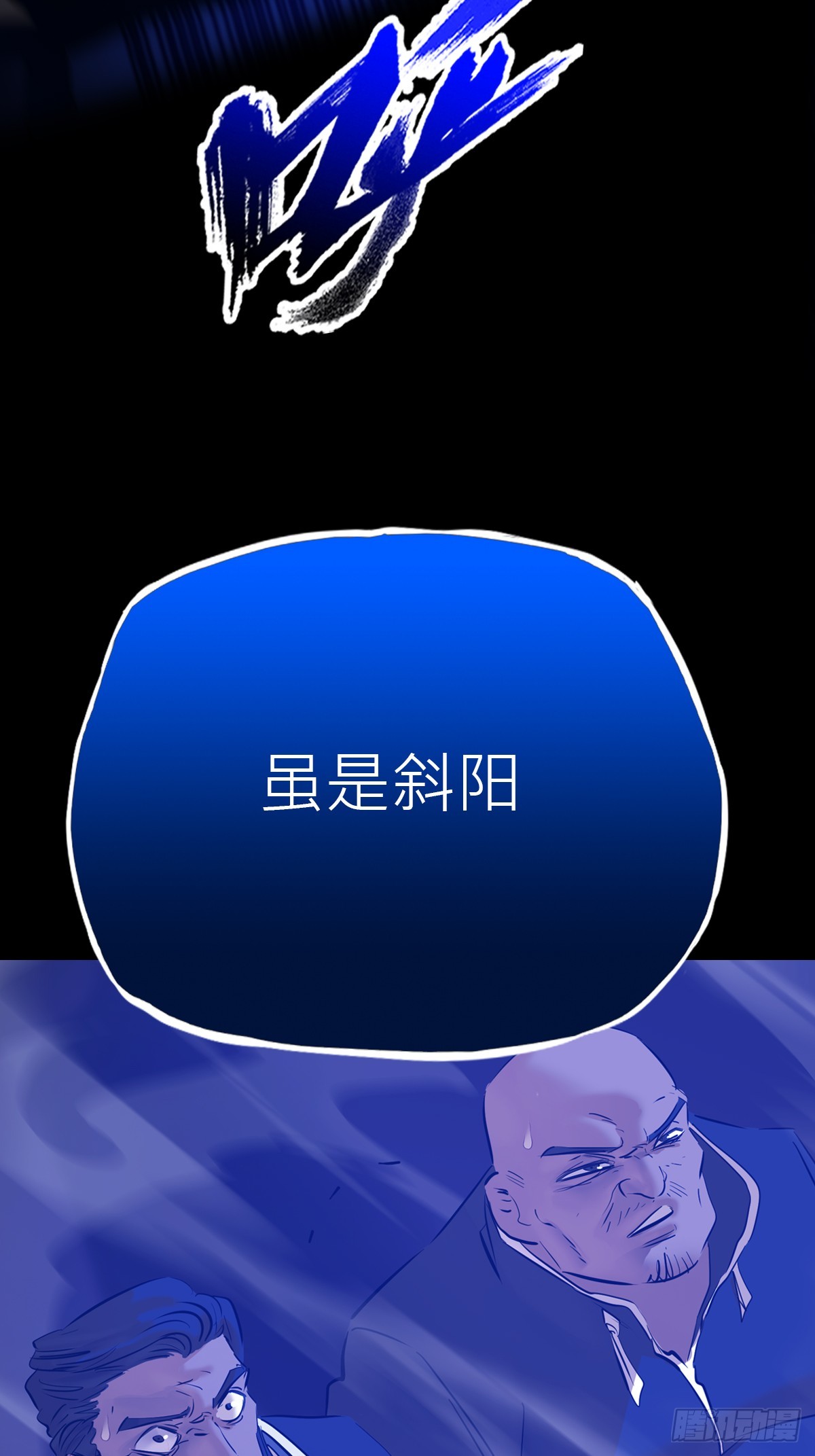 第 74 页