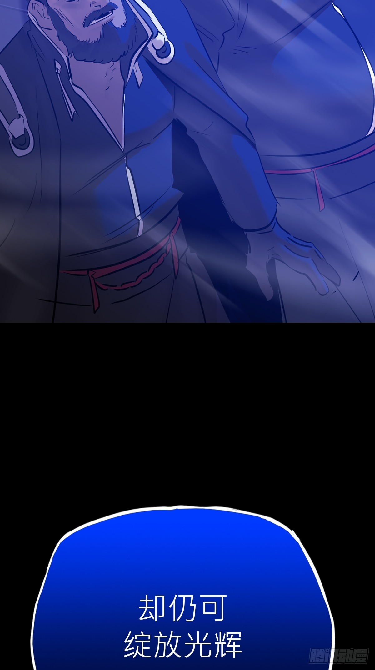 第 75 页