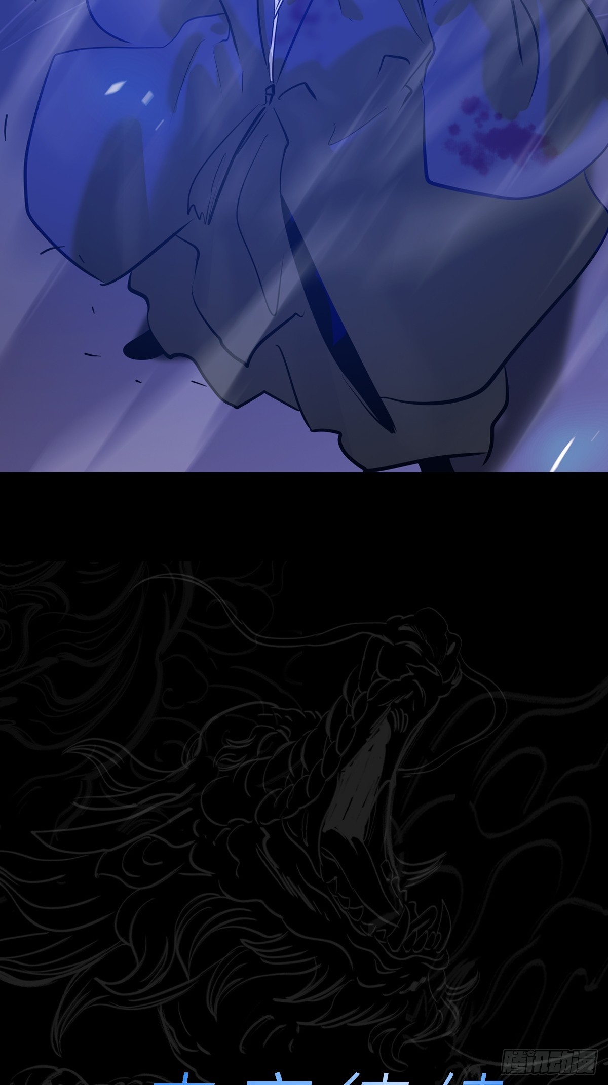 第 82 页