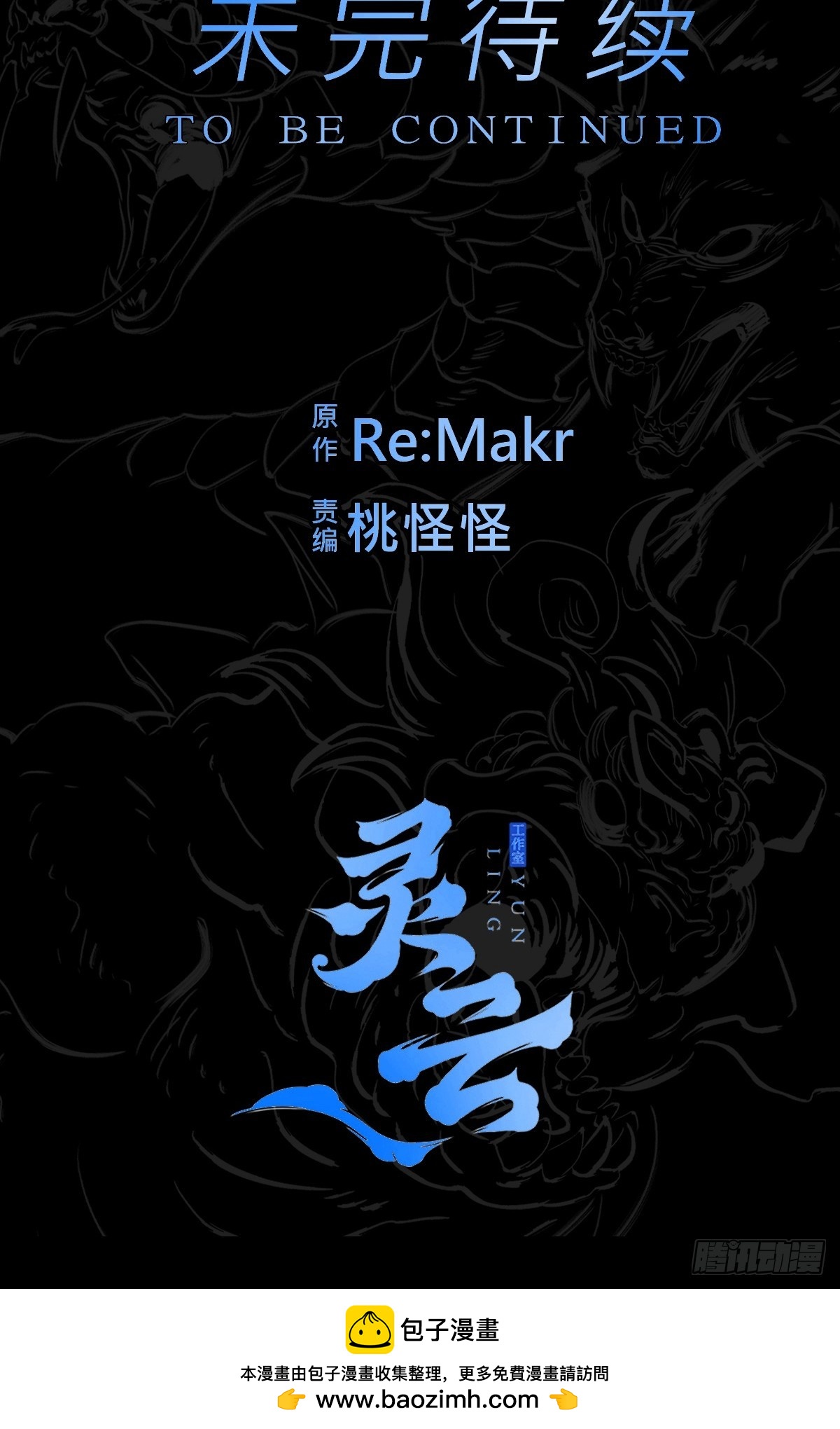 第 83 页