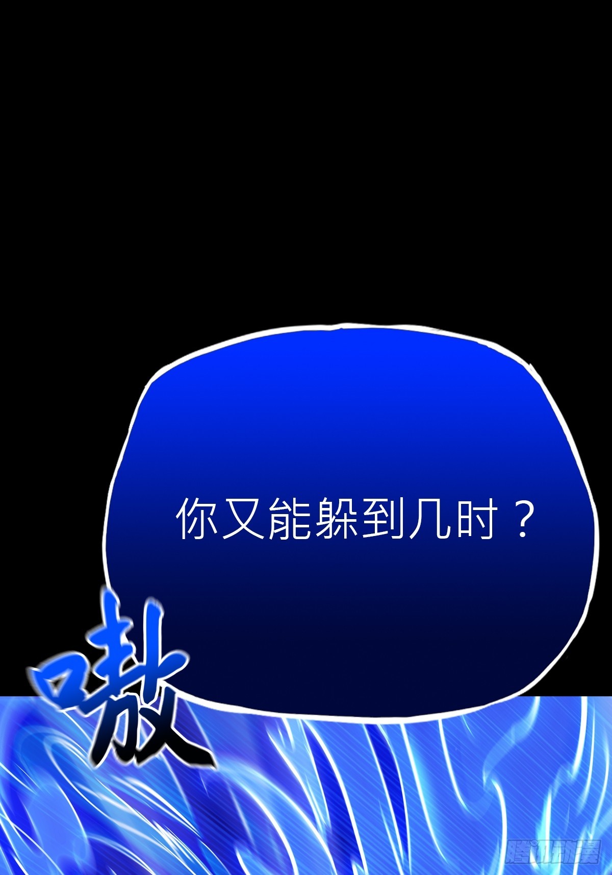 第 41 页