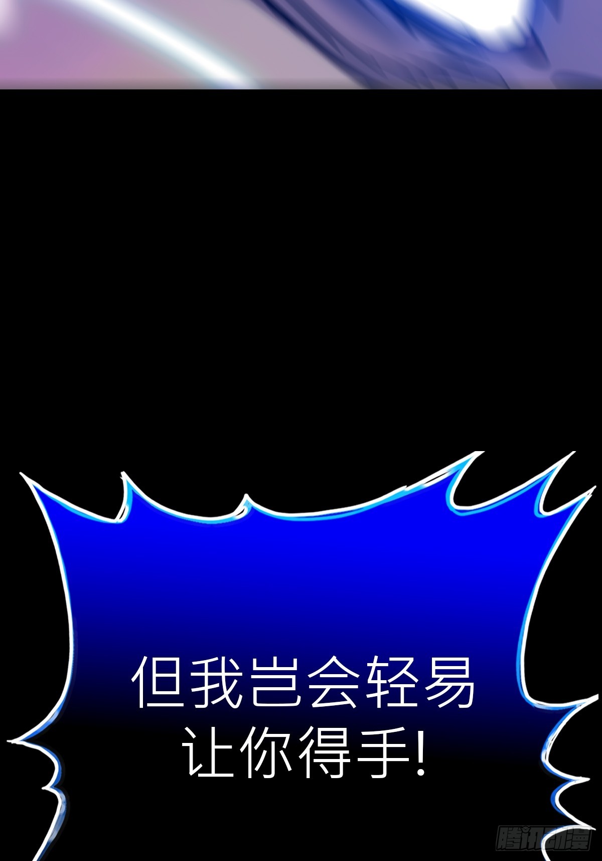 第 60 页