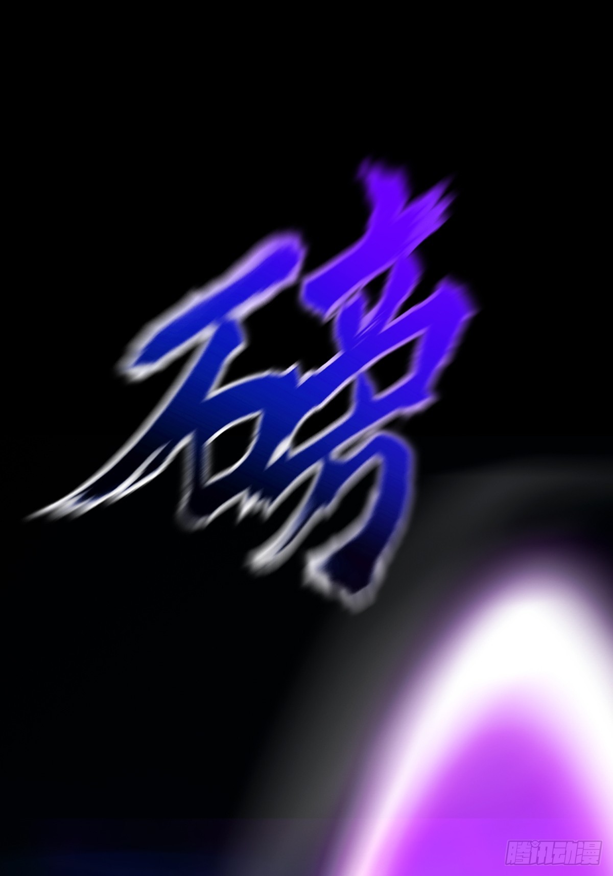 第 64 页