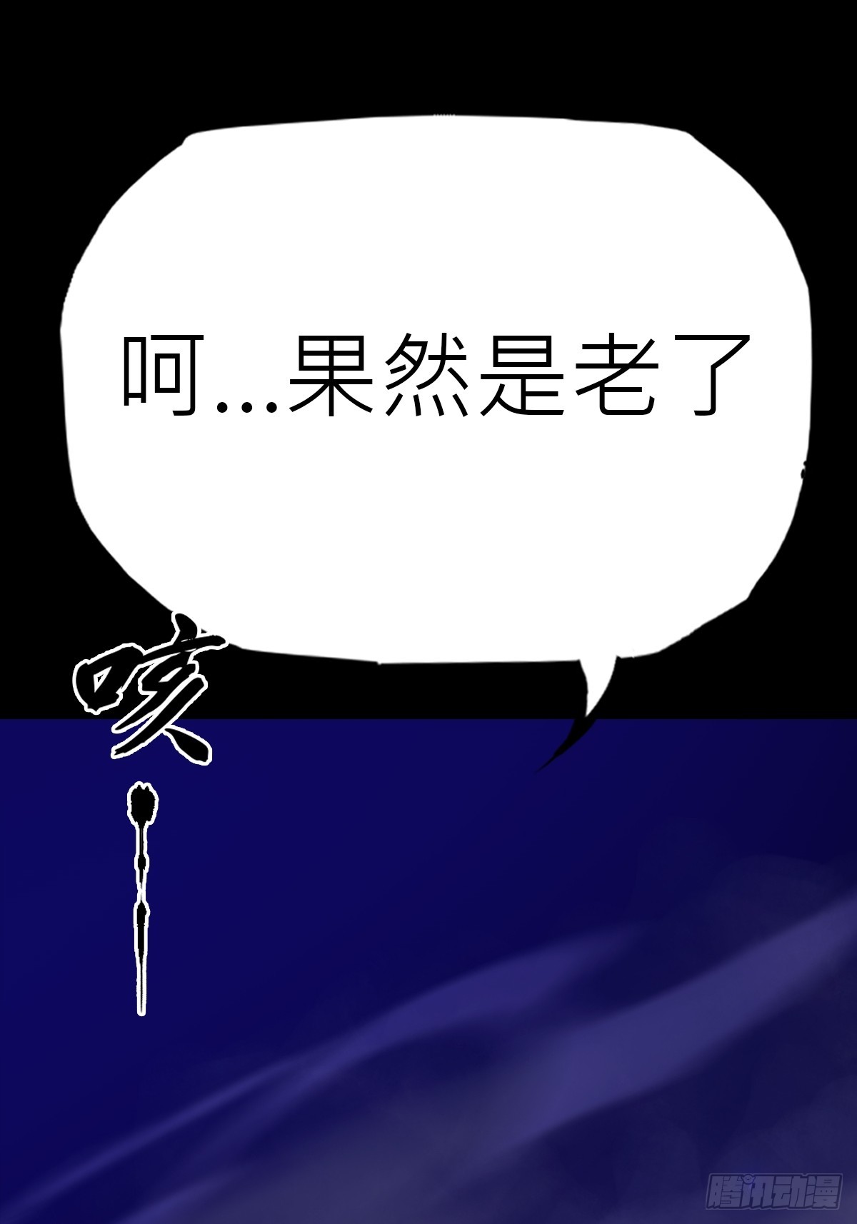 第 72 页