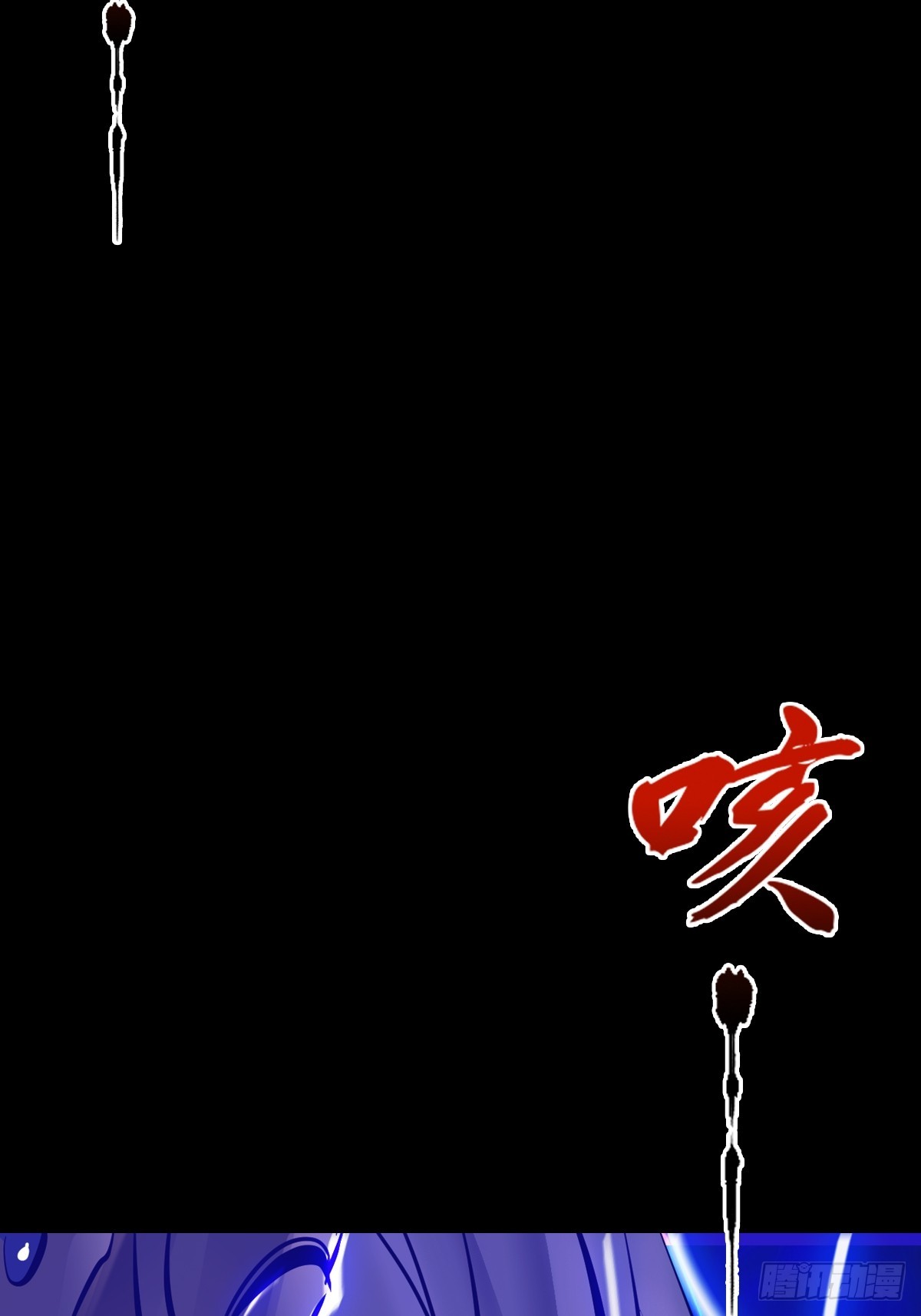 第 80 页