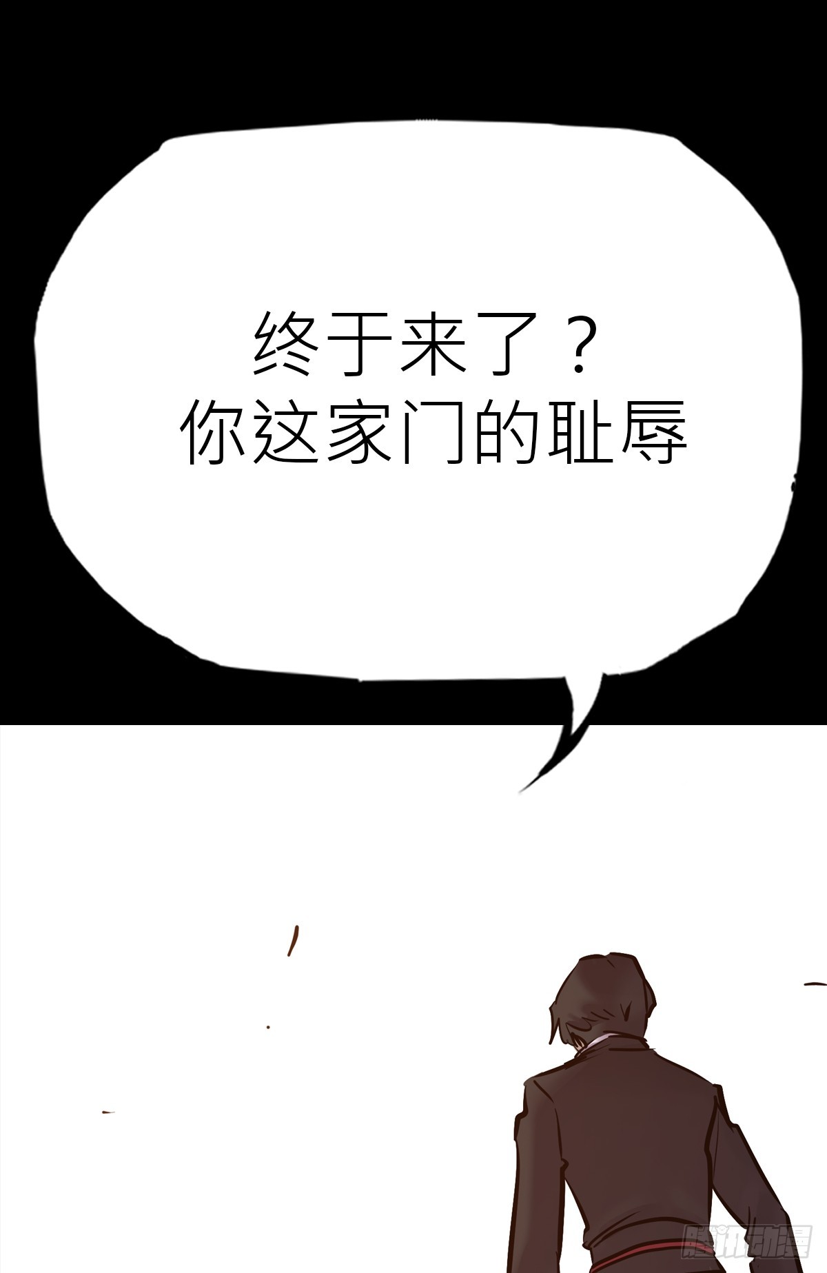 第 47 页