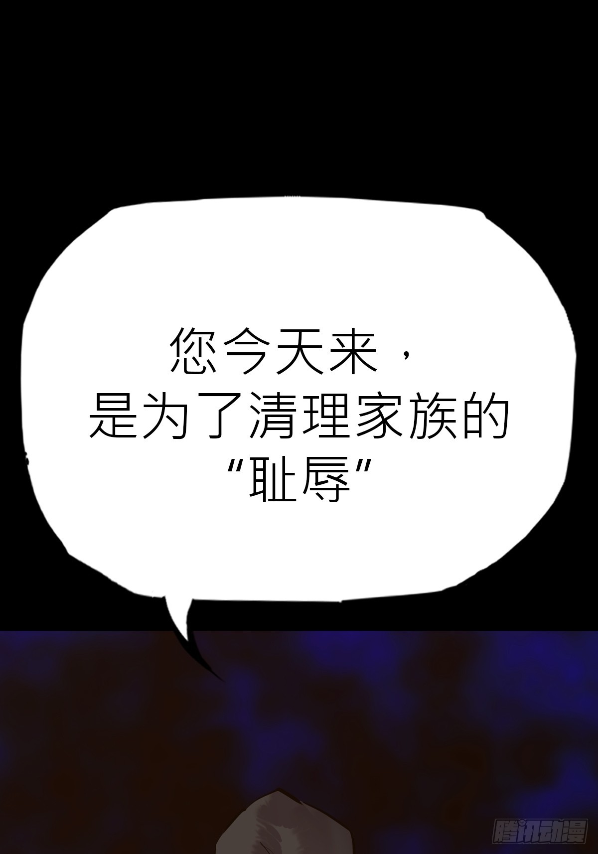 第 49 页