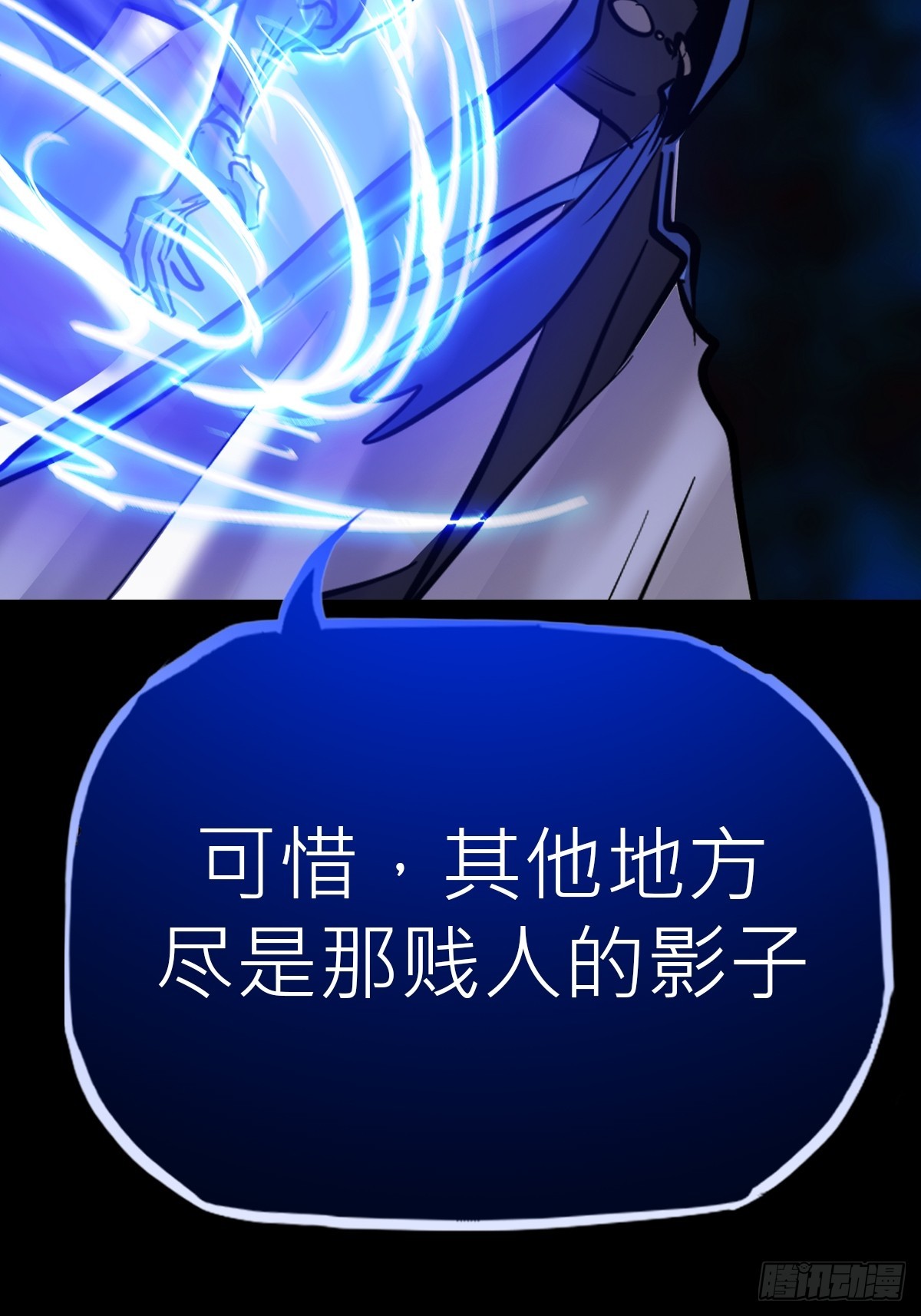 第 55 页