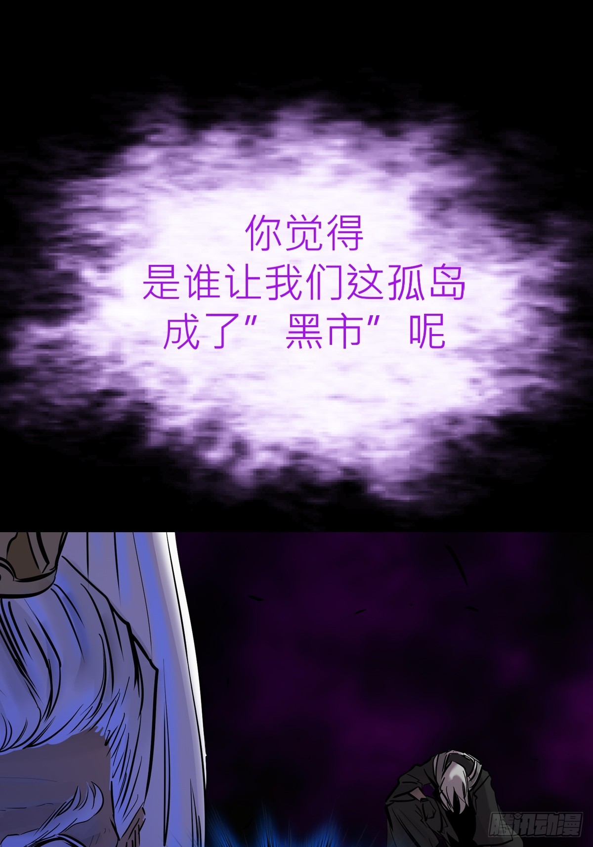 第 60 页