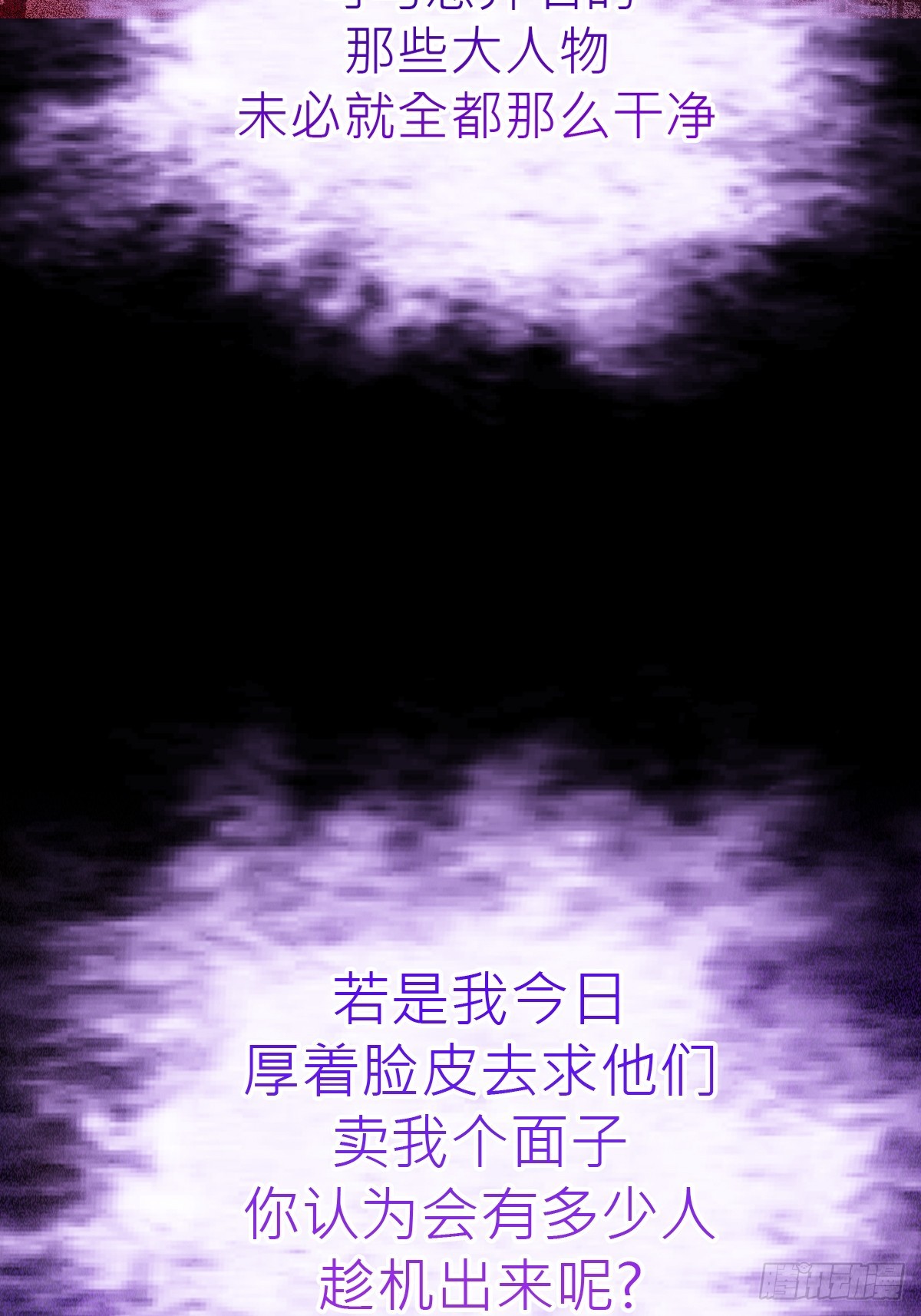 第 65 页