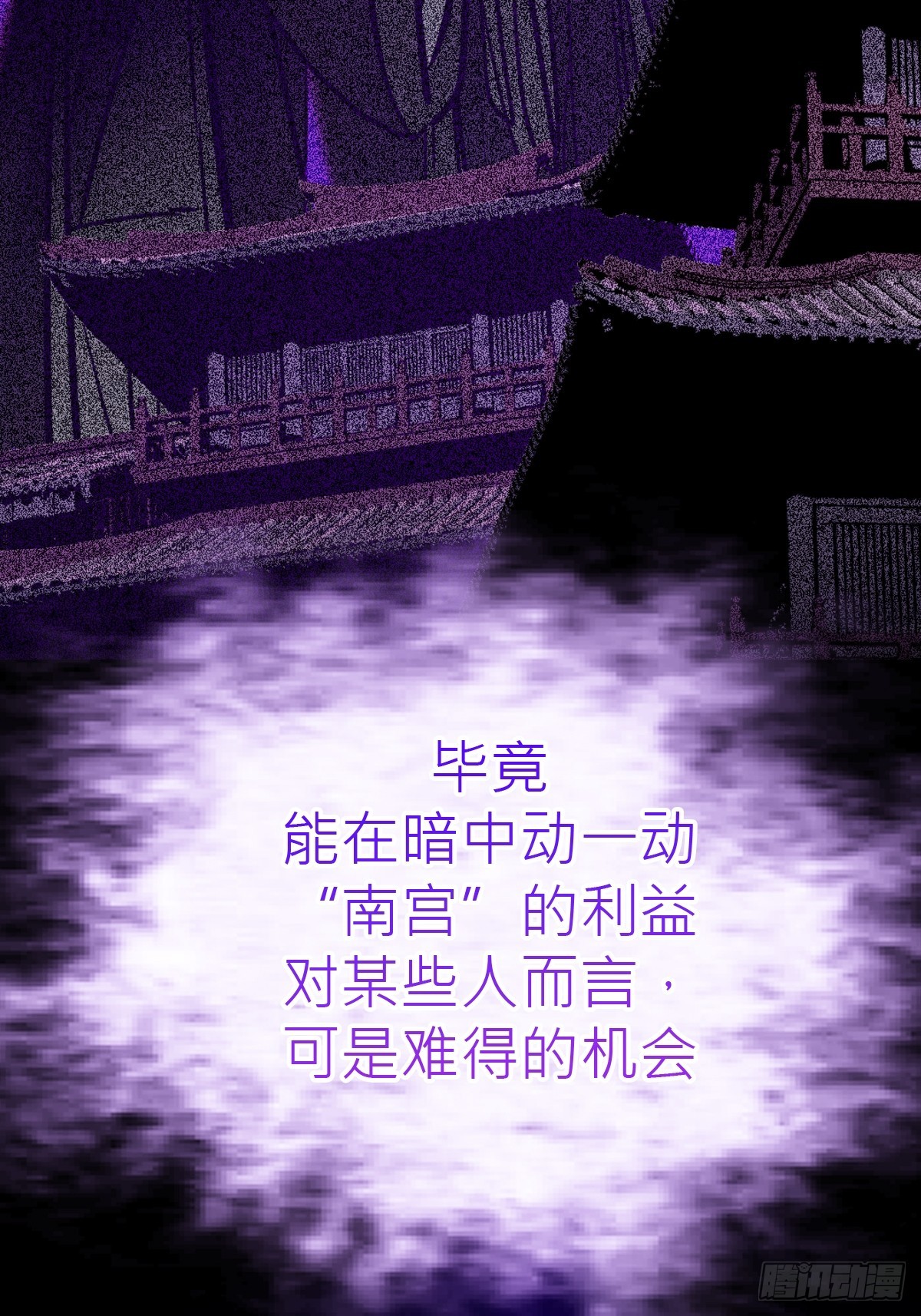 第 67 页