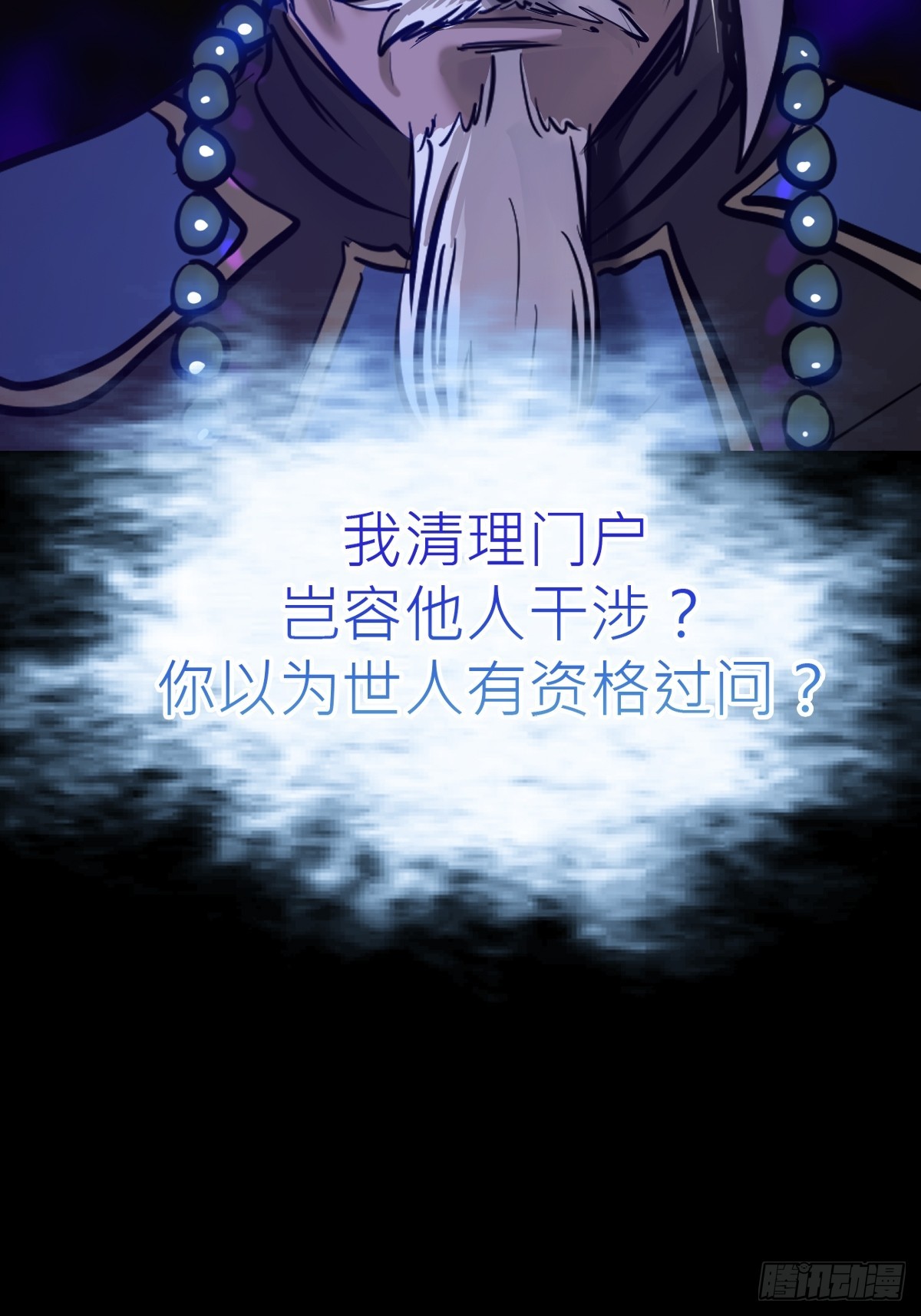 第 69 页