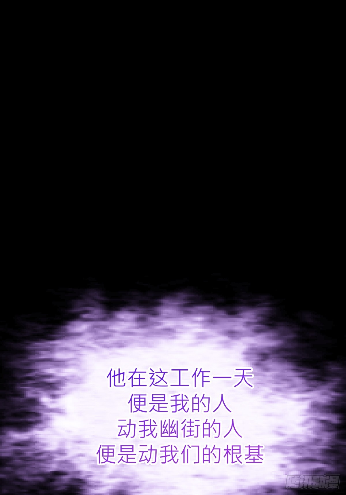 第 70 页