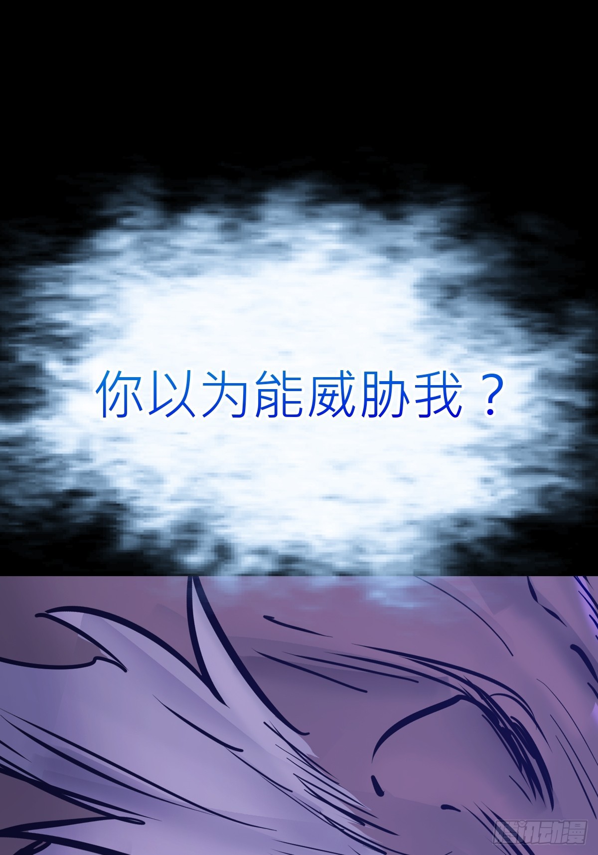 第 73 页