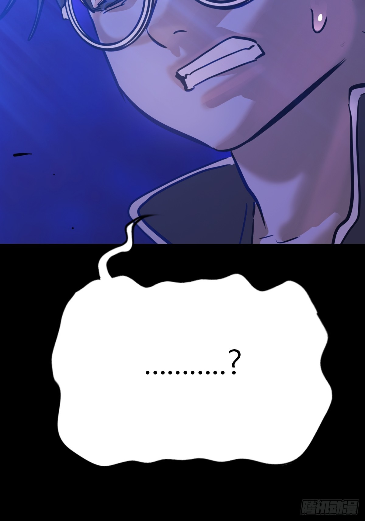 第 77 页