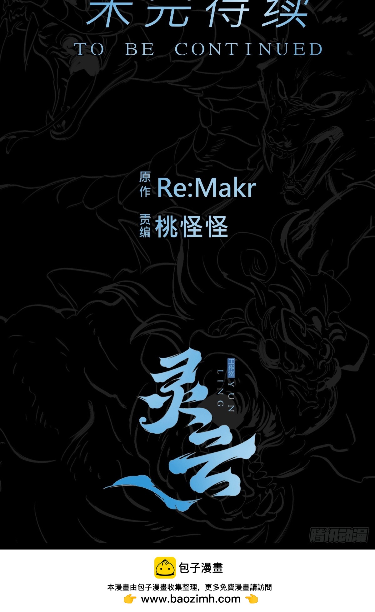 第 81 页