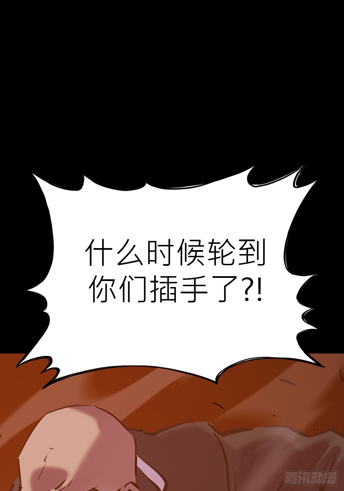 第 44 页