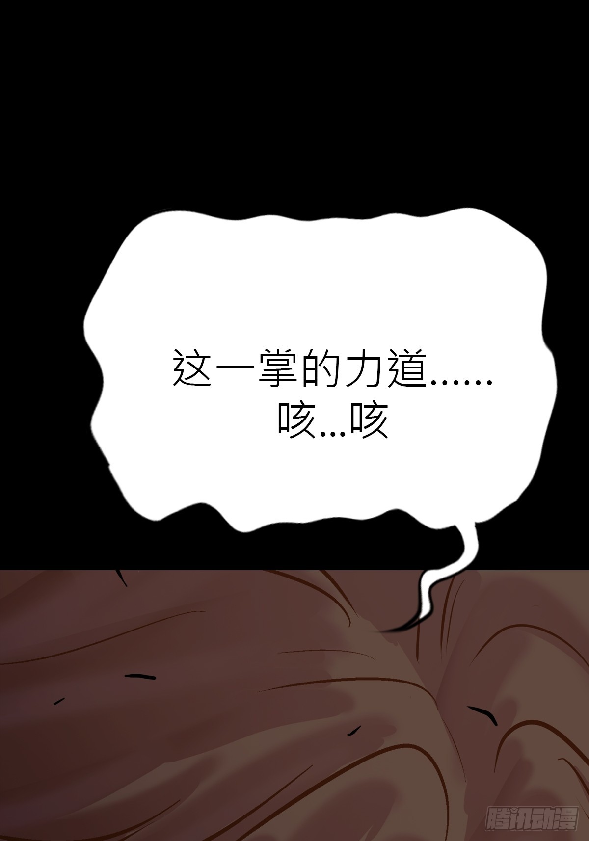 第 48 页