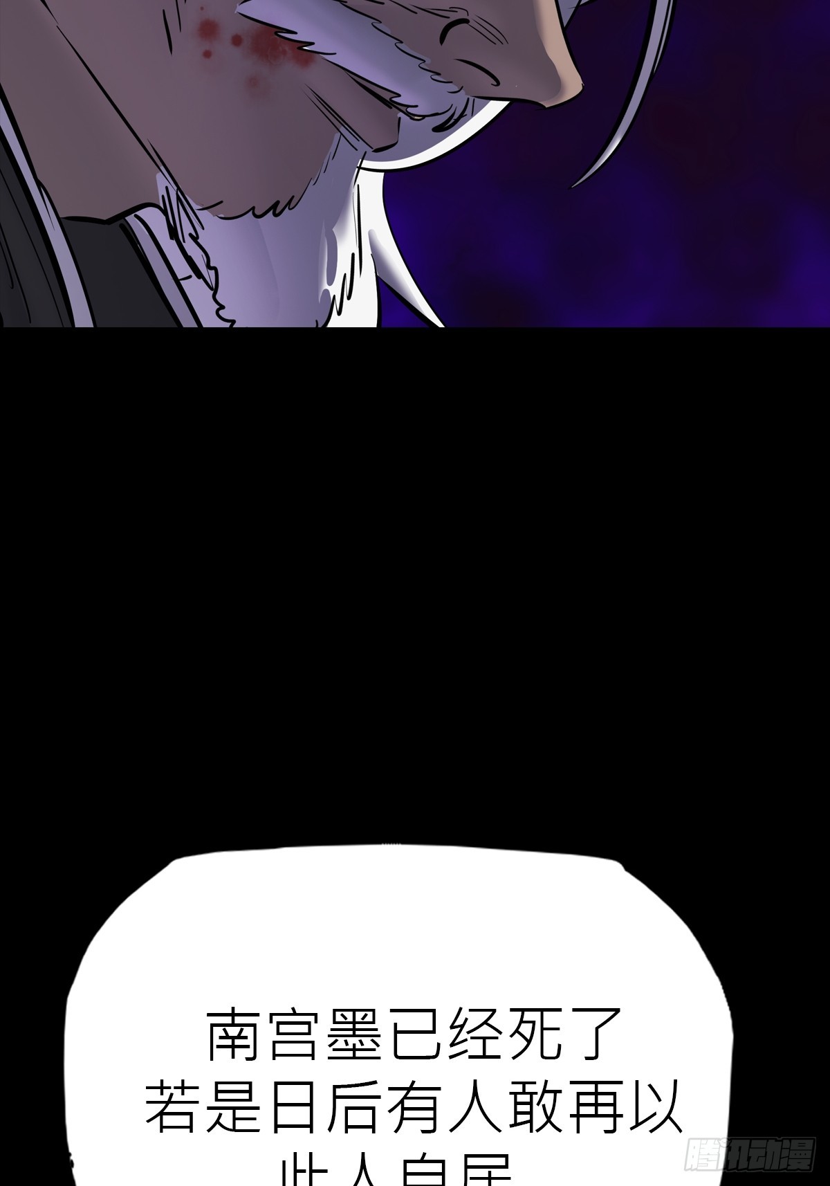 第 58 页