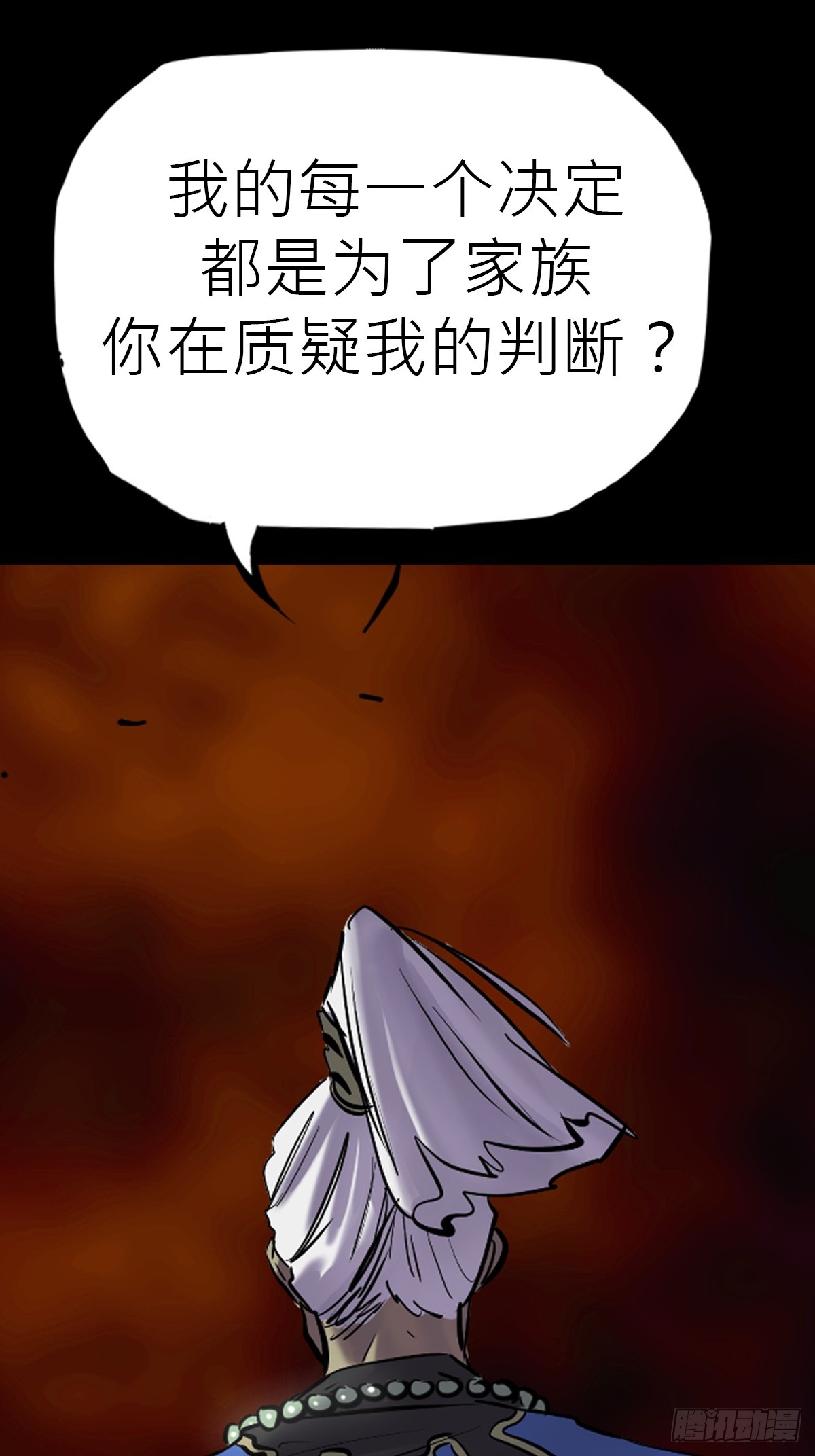 第 67 页