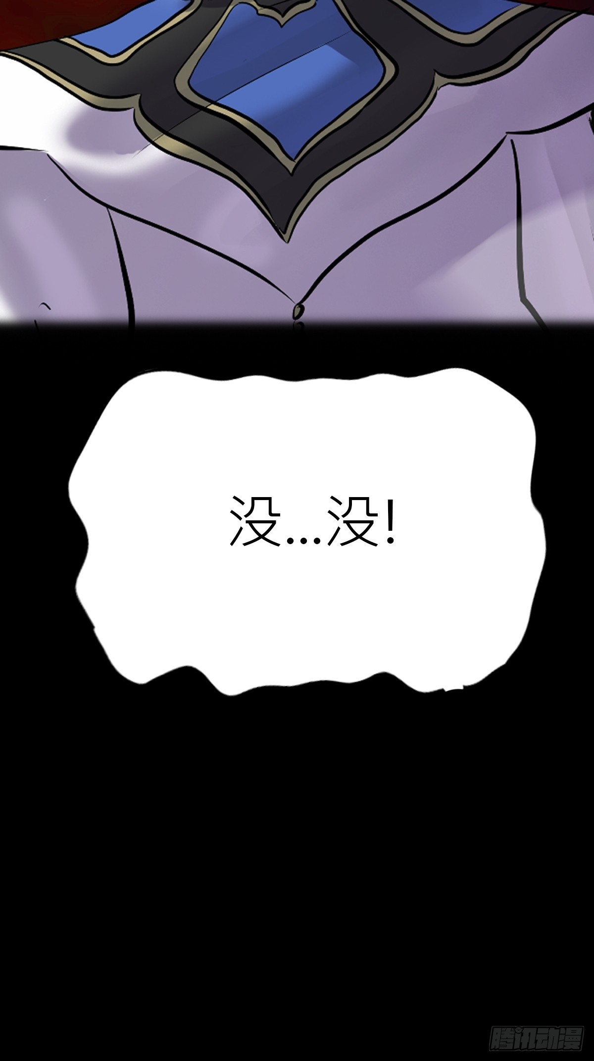 第 68 页