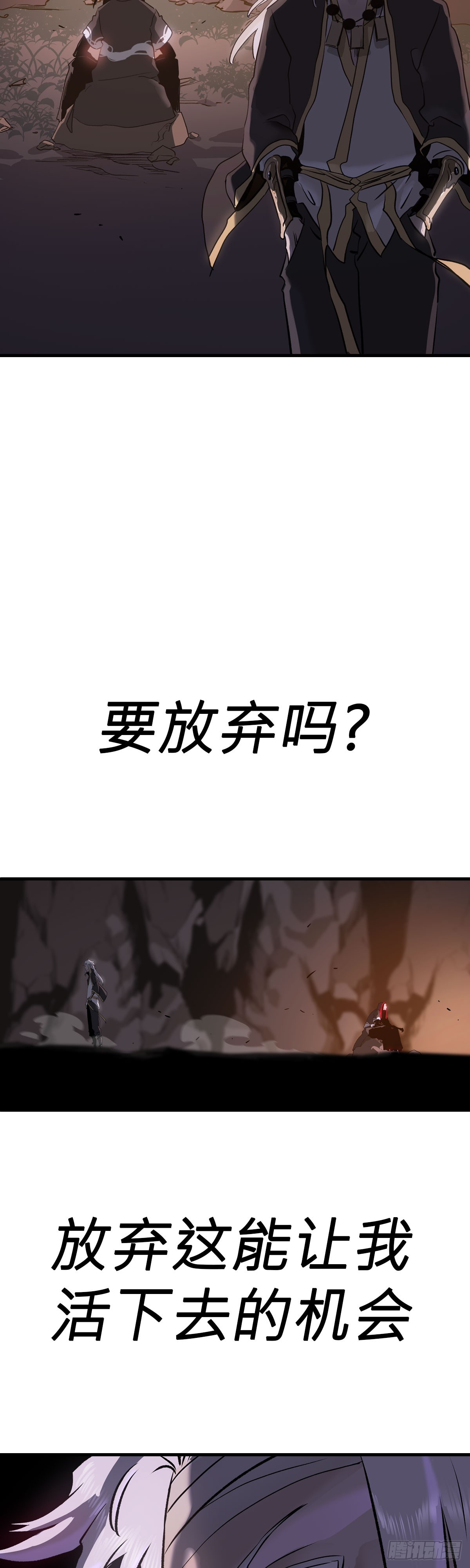 第 42 页
