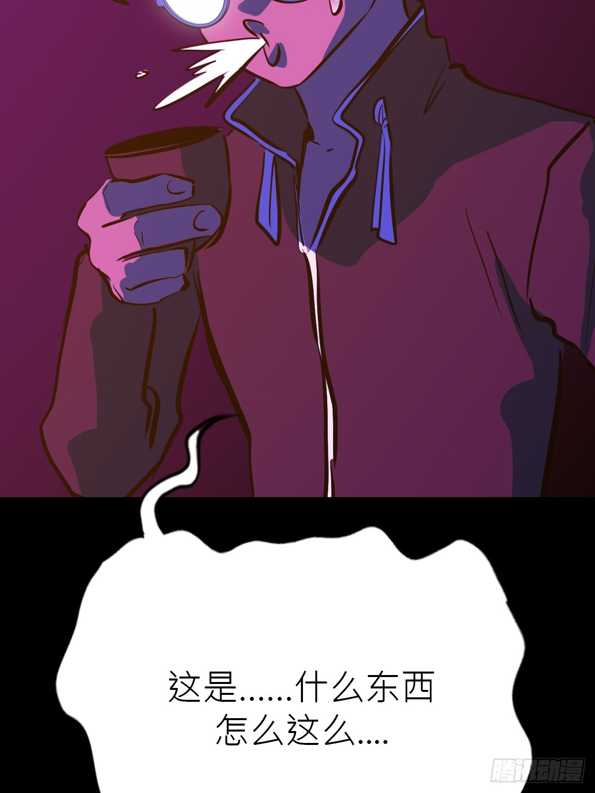 第 49 页