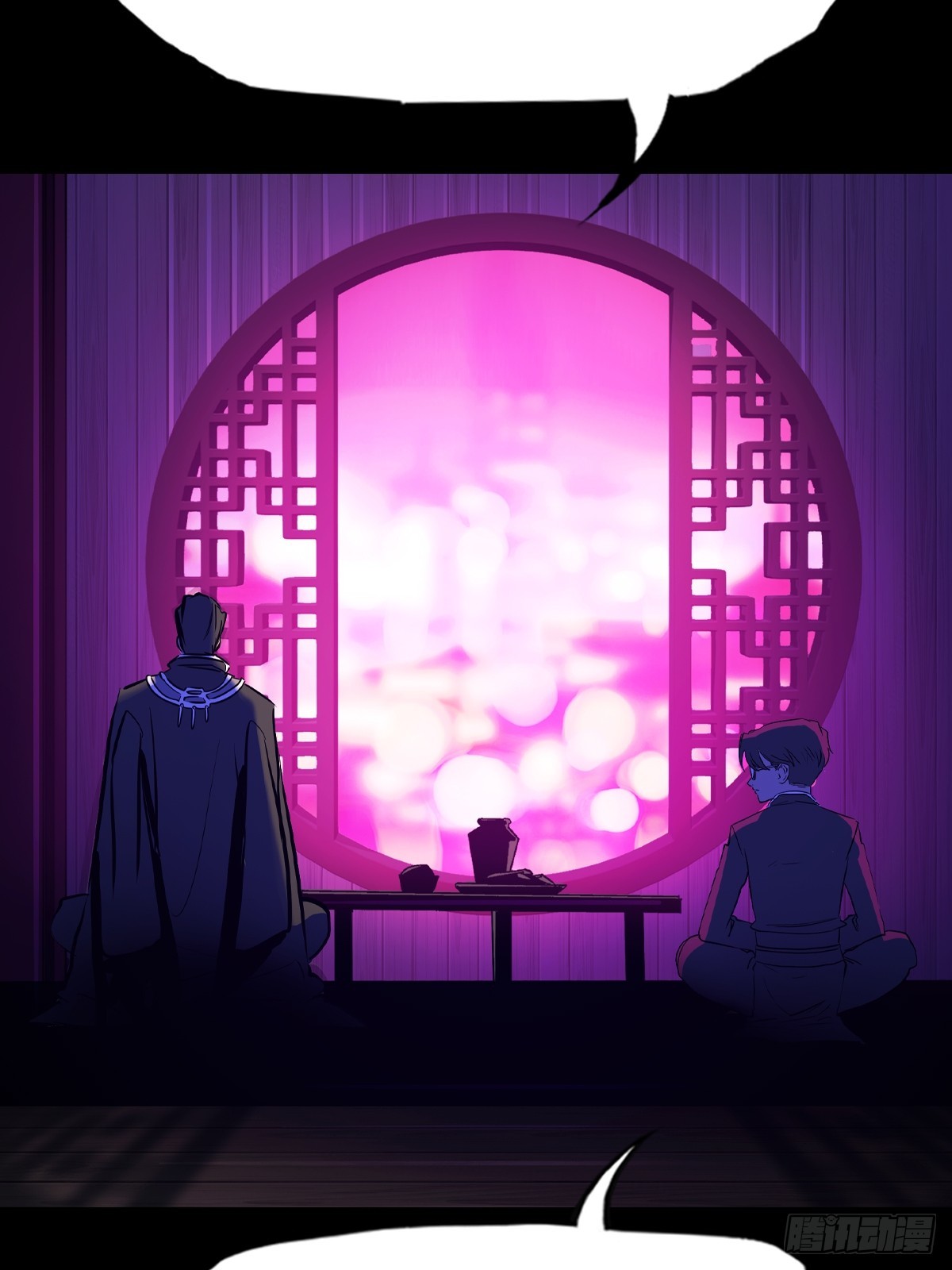第 60 页