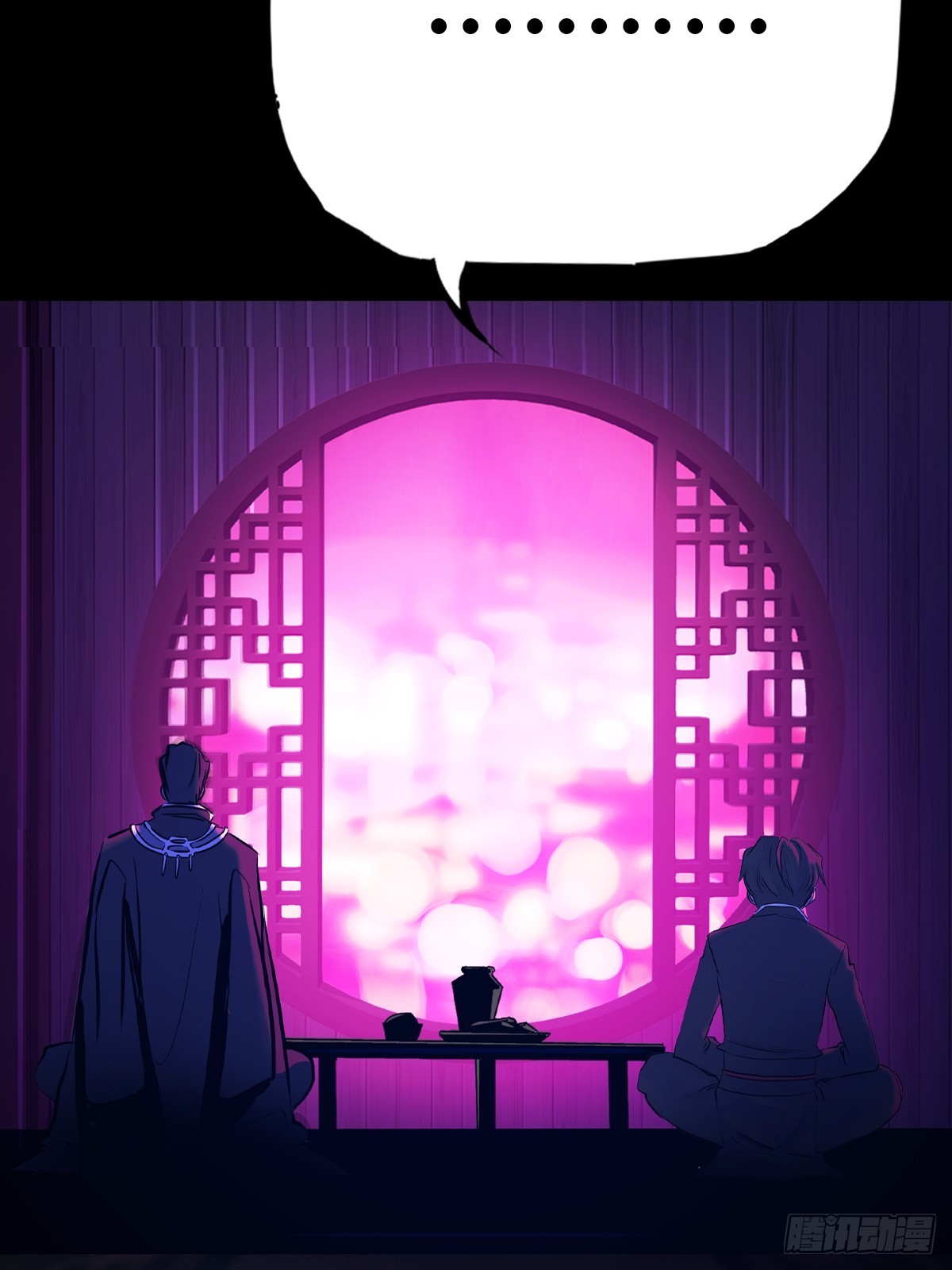 第 72 页