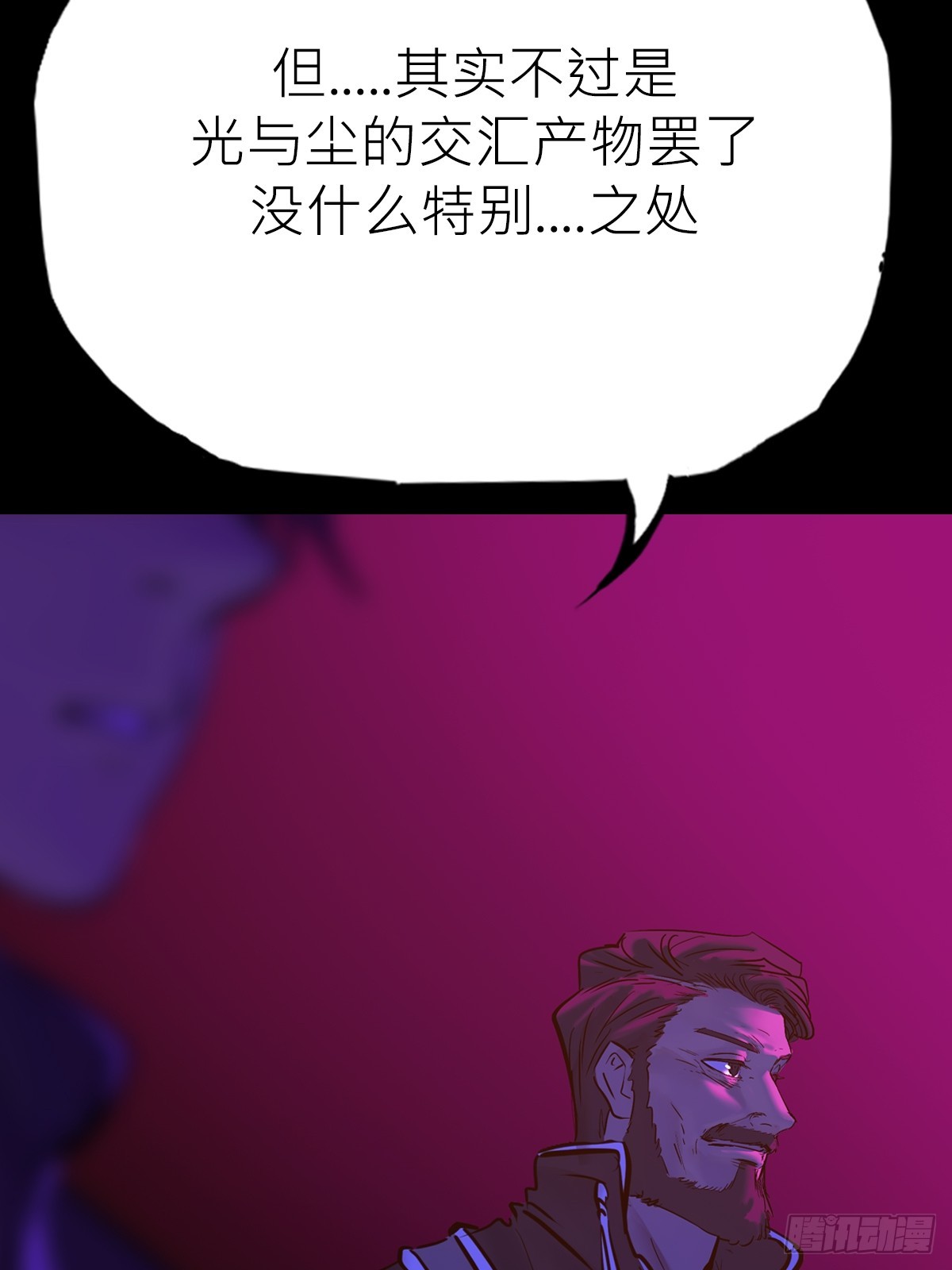 第 86 页