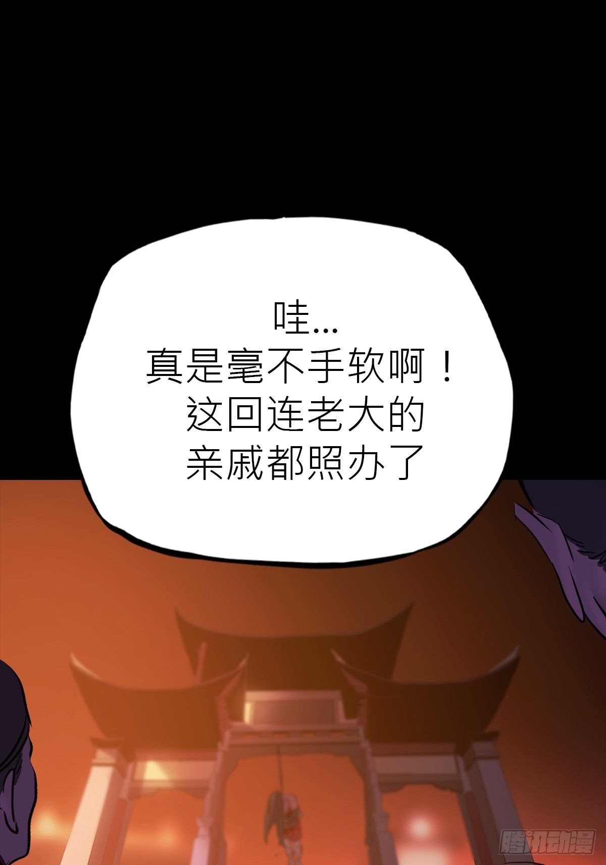 第 65 页