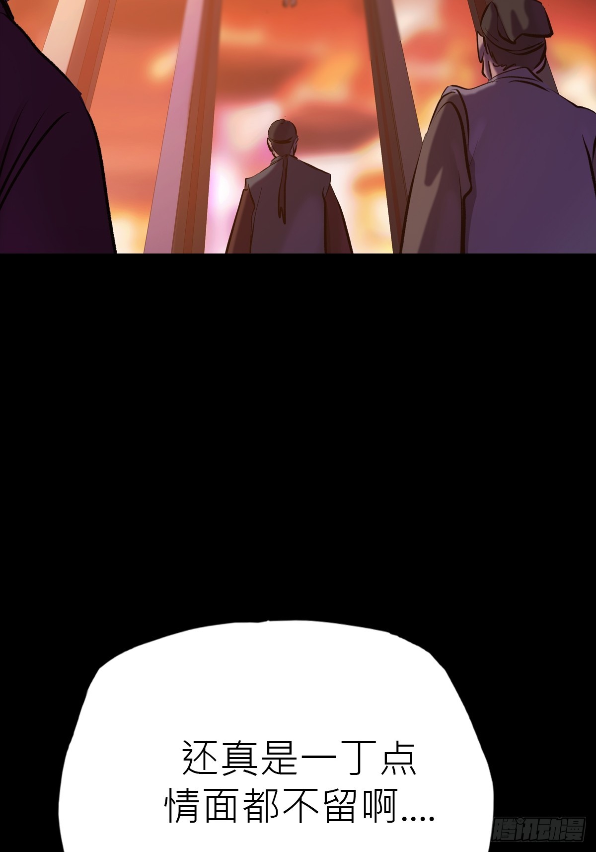 第 66 页