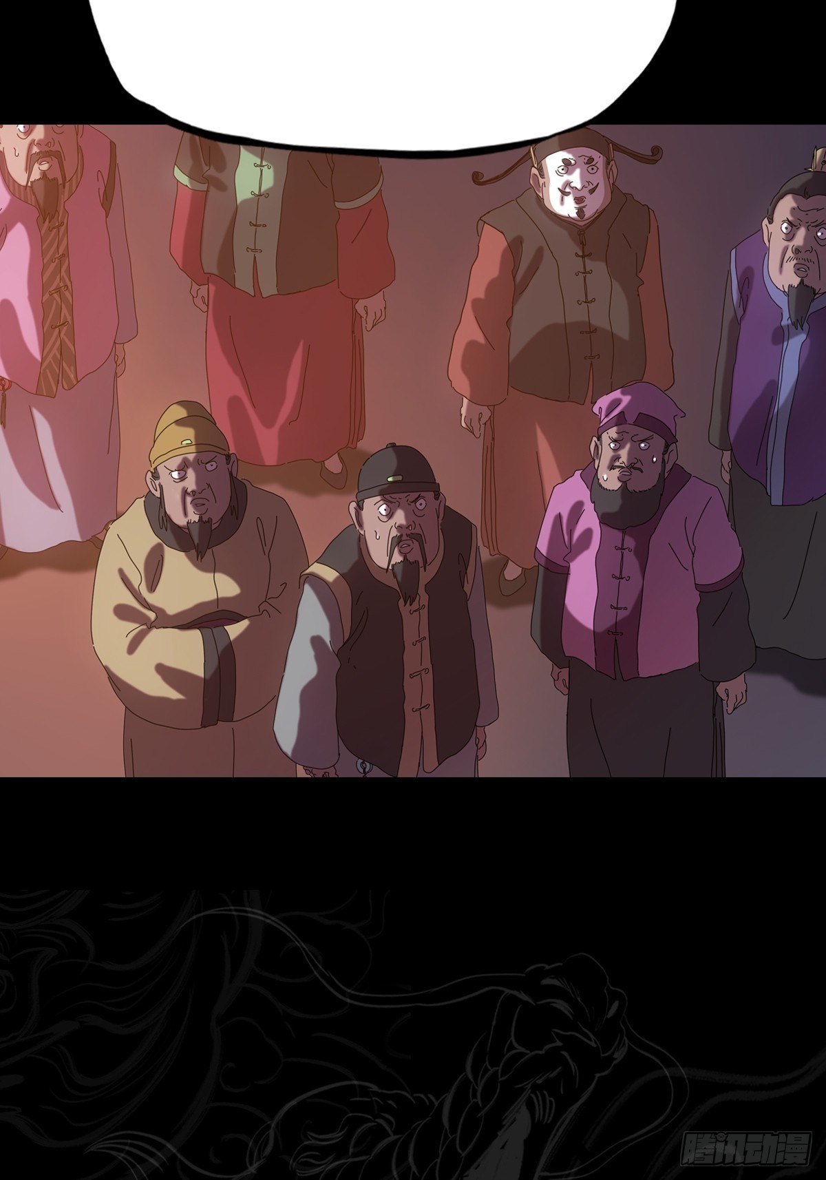 第 67 页