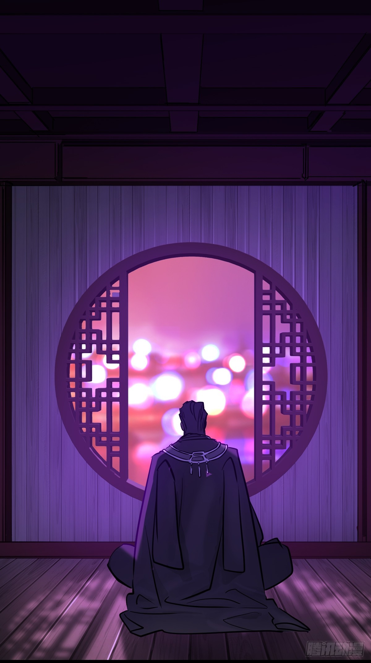 第 37 页